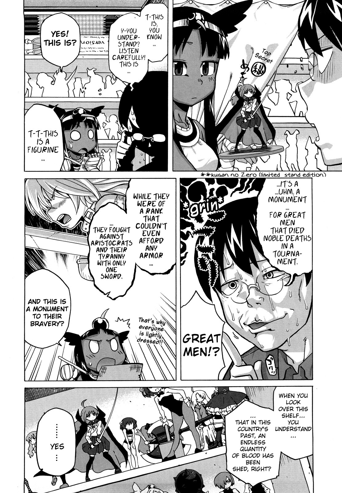 Sore wa Rekishi ni Kakanaide page 9 full