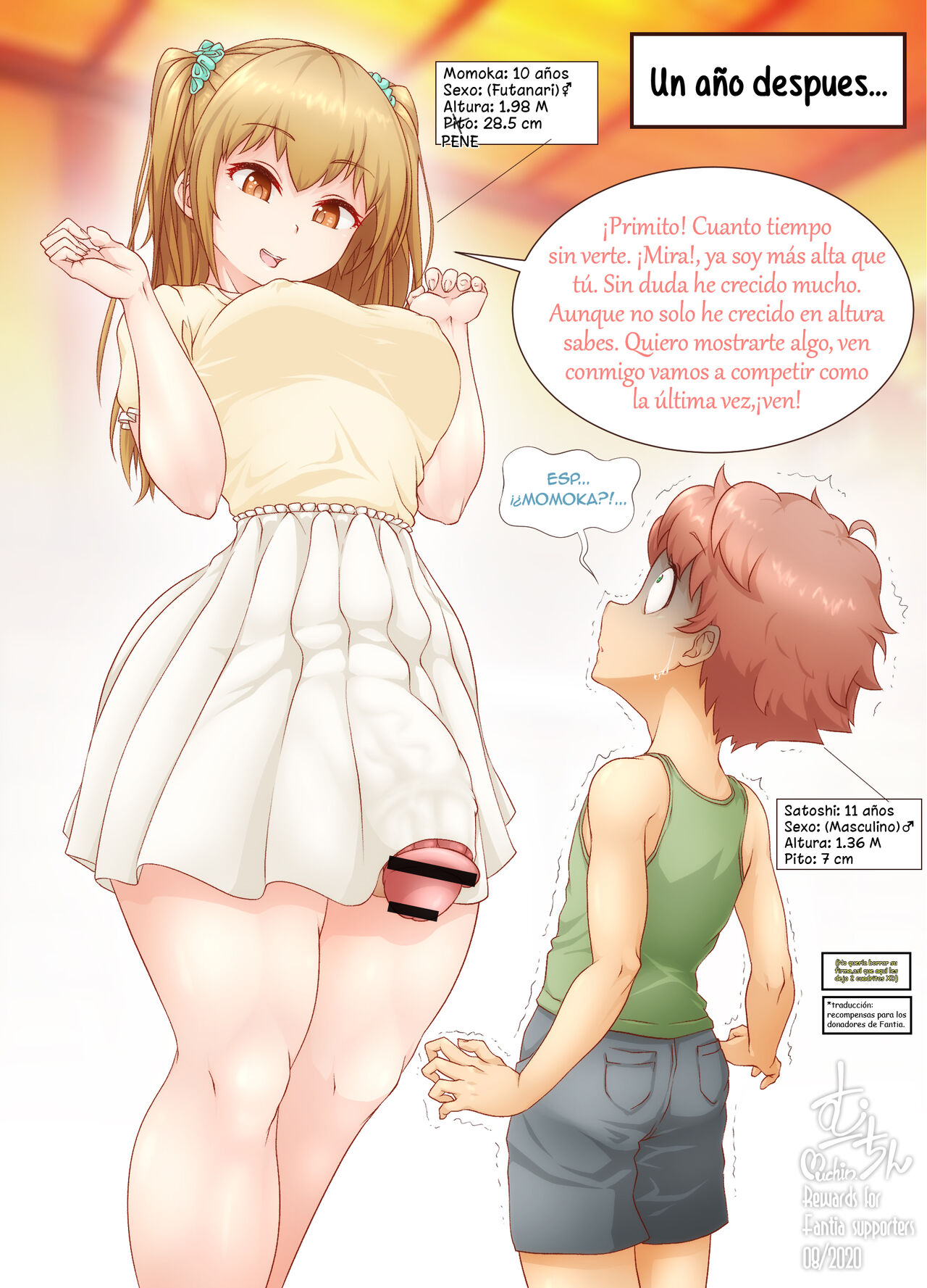 Mis Vacaciones de Verano con Mi Prima Momoka page 2 full