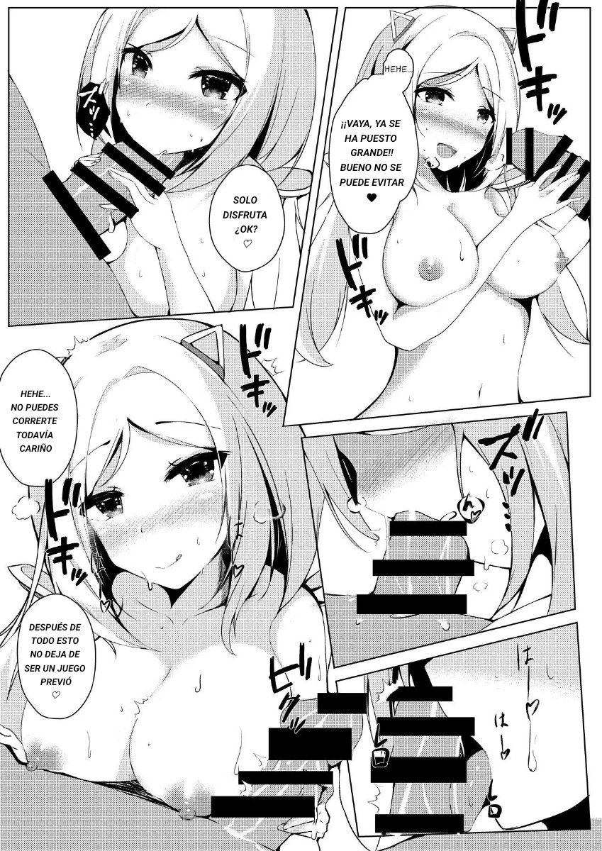 Virtual Erolive Hon page 4 full