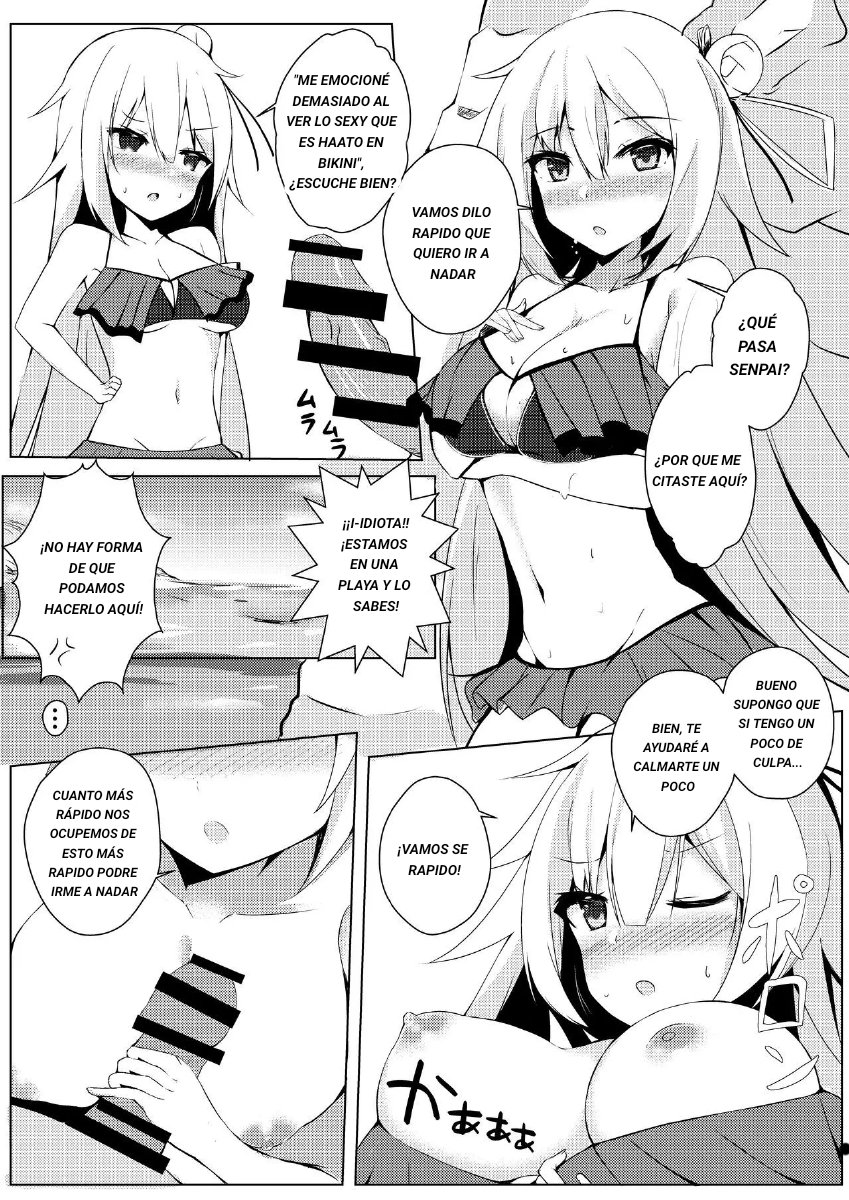 Virtual Erolive Hon page 8 full