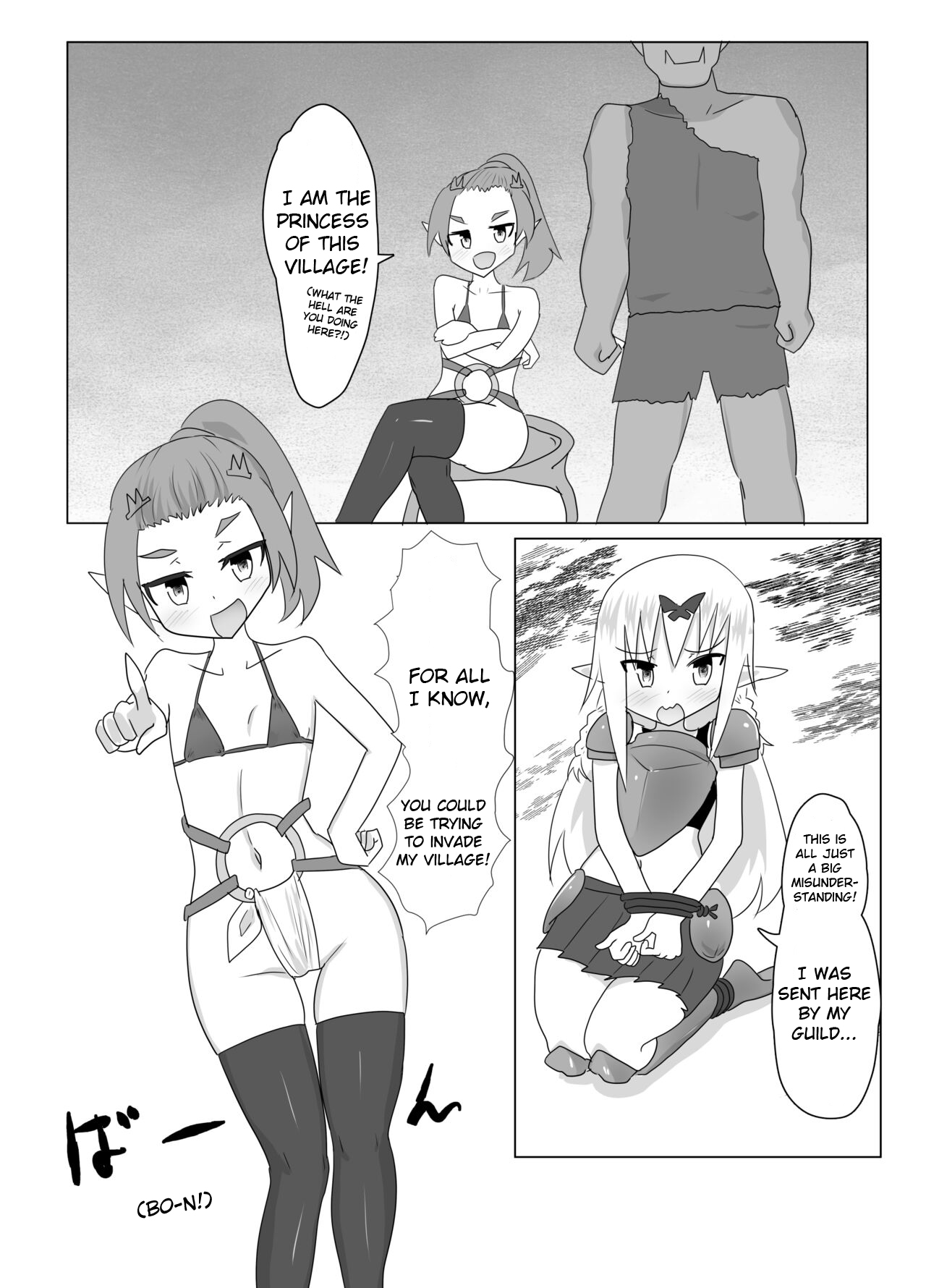 Tickle Quest page 3 full