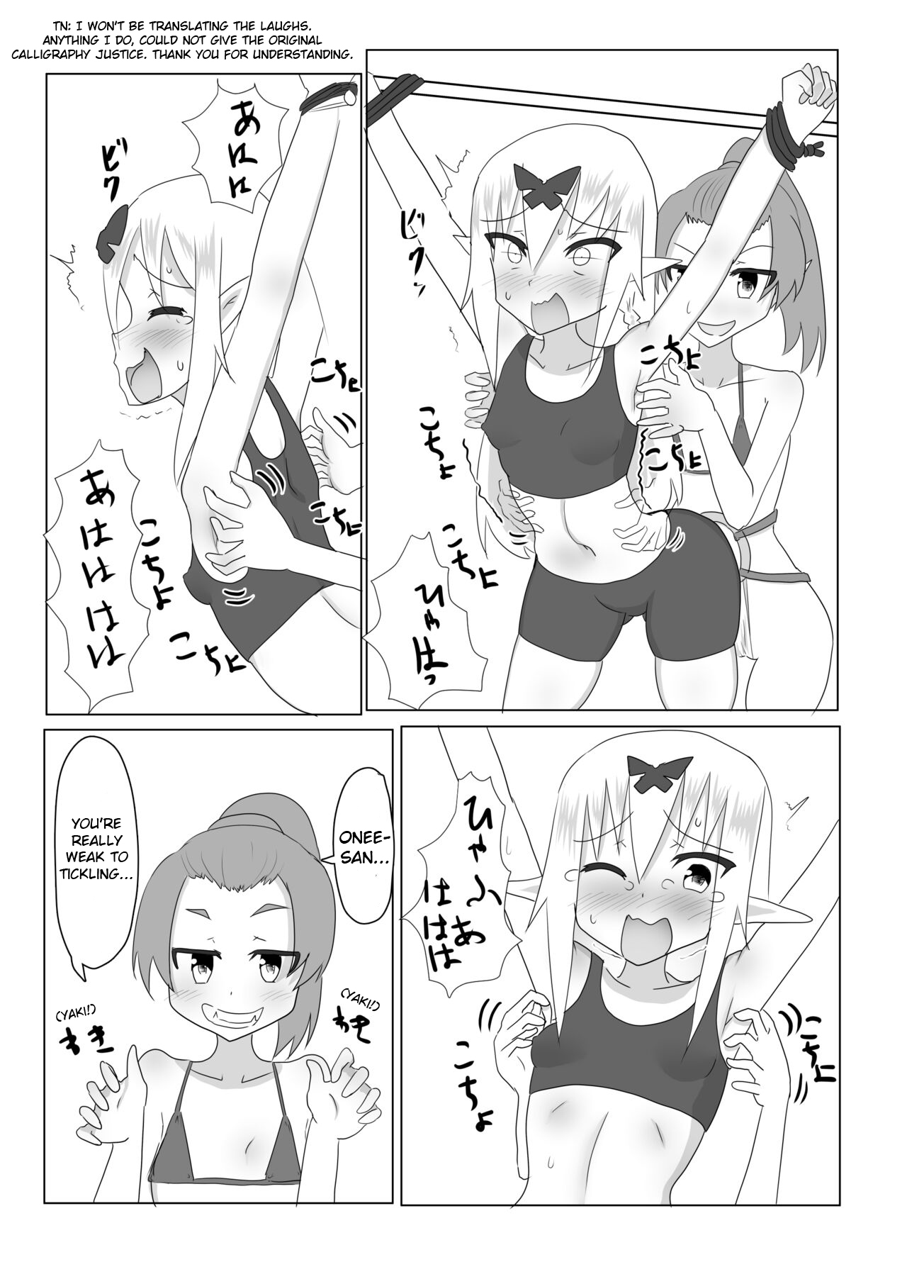 Tickle Quest page 6 full
