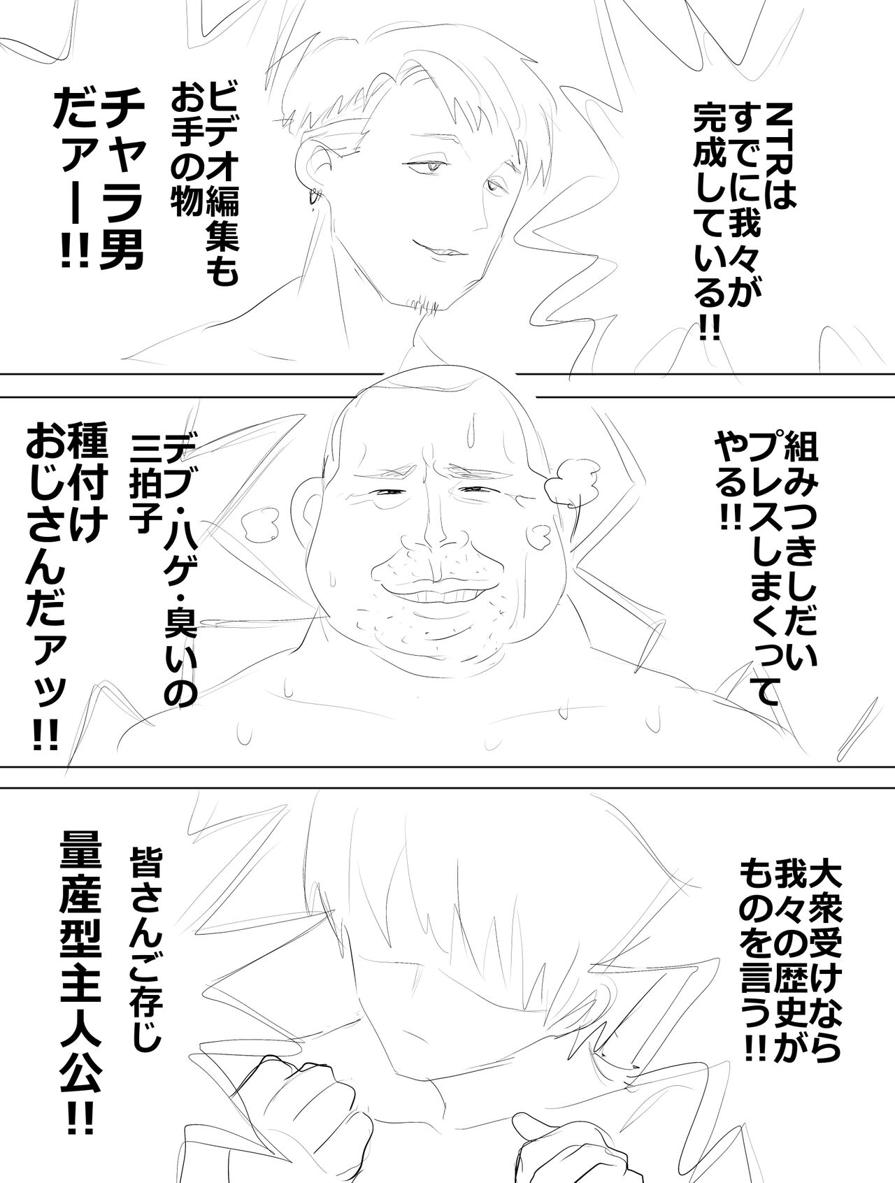 ***** page 9 full