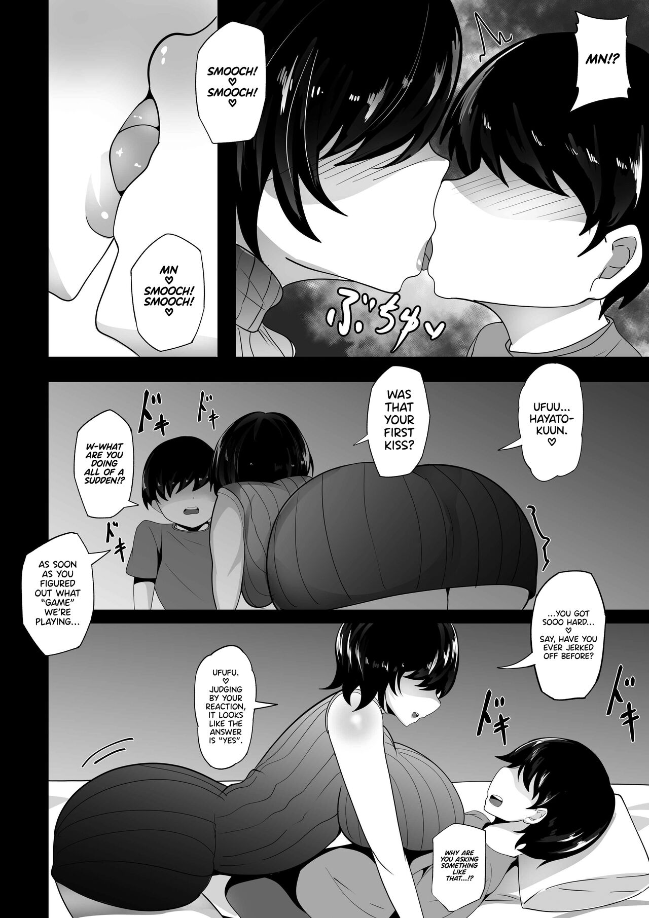 Kyounyuu Nee-chan to Asobanai no? | You Won't Play With This Big-Breasted Nee-chan? page 8 full