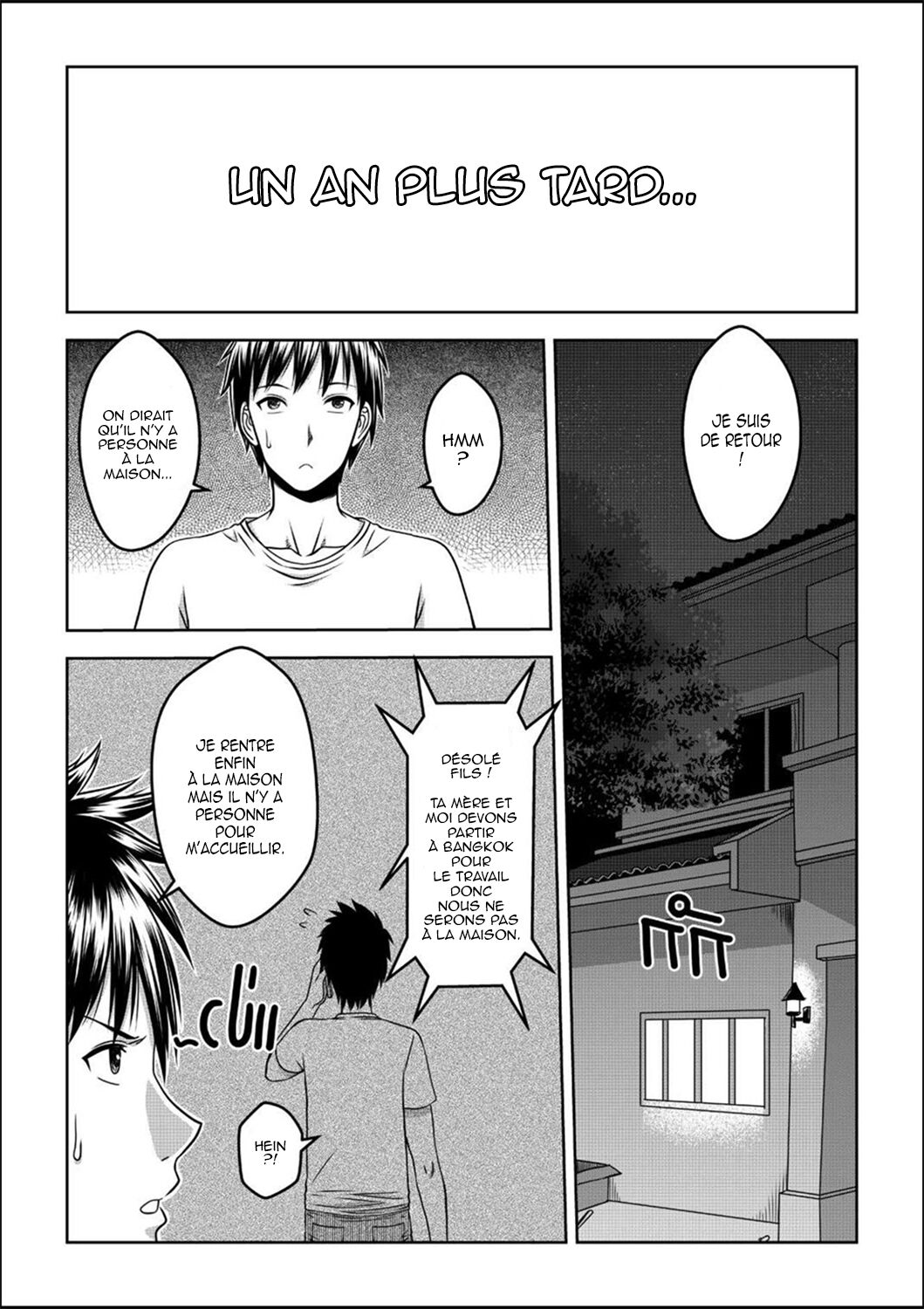 My Sister...1 page 4 full
