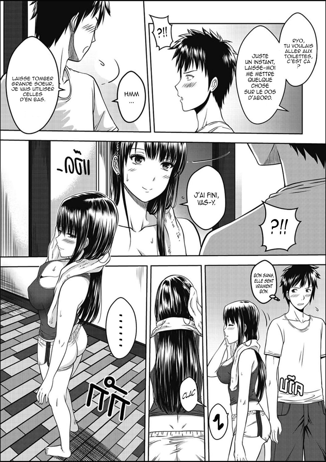 My Sister...1 page 8 full