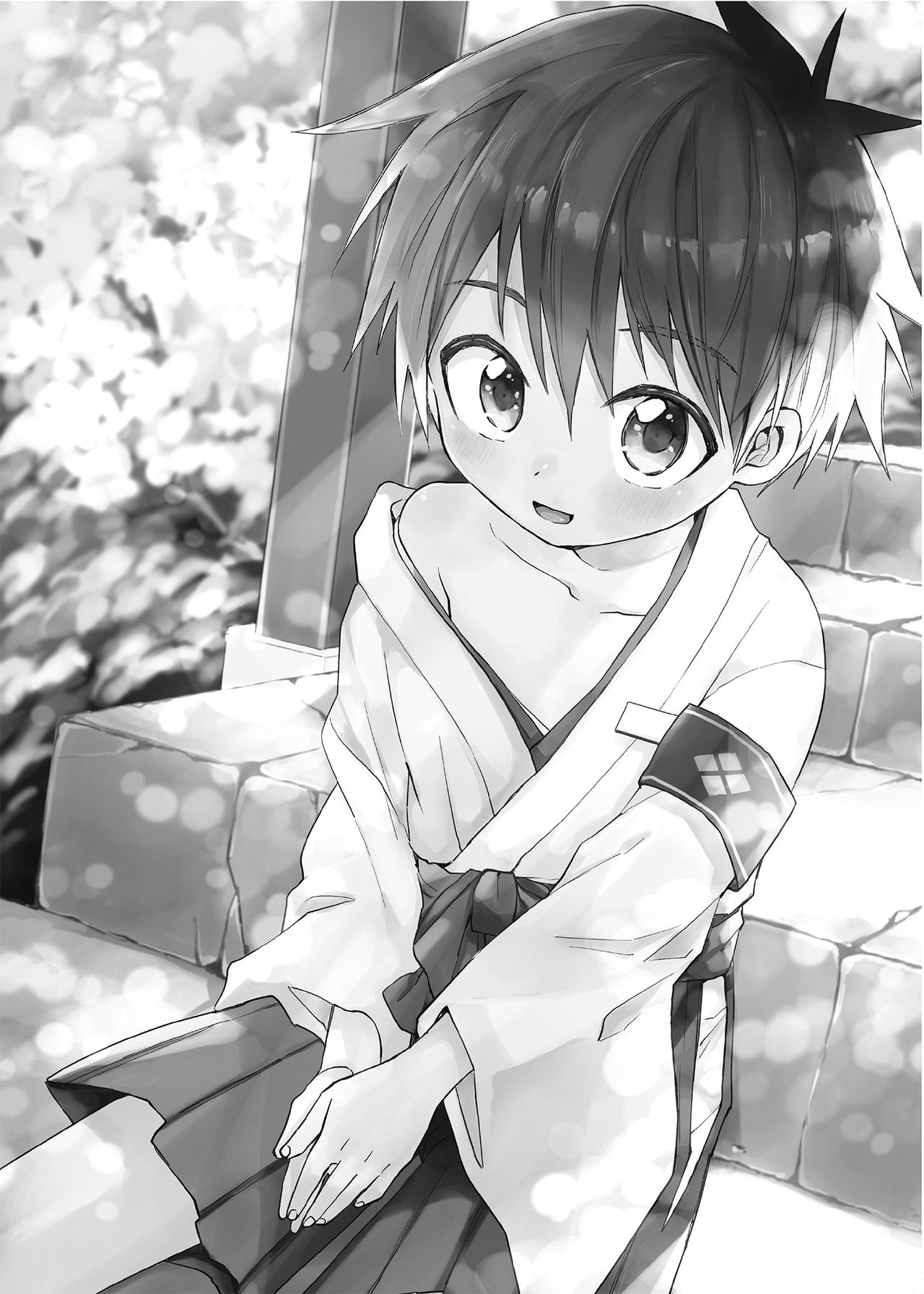 My Beloved Brother | Мой Любимый Братик page 2 full