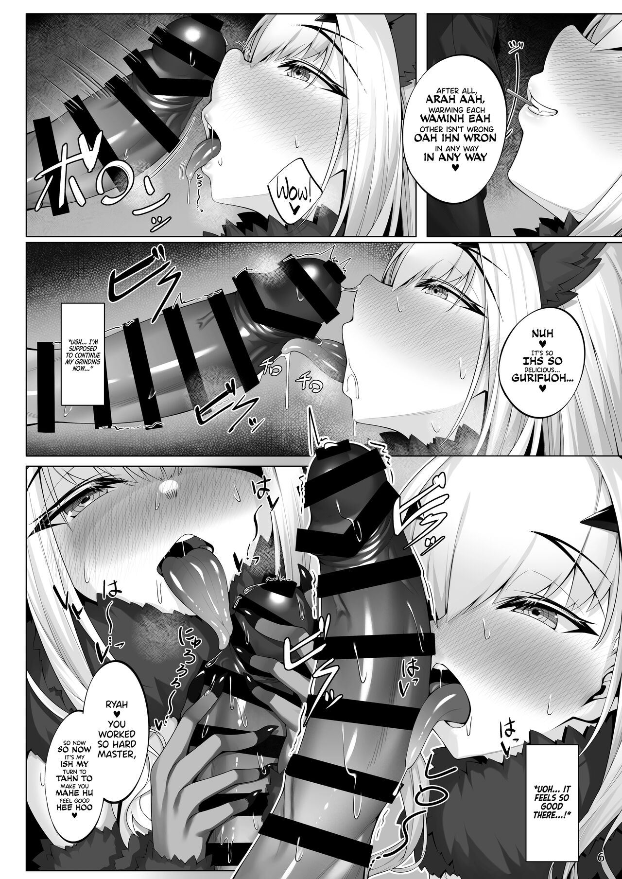 Having Various Types Of Sex With Melusine | Melusine to Iroiro Ecchi Hon page 5 full