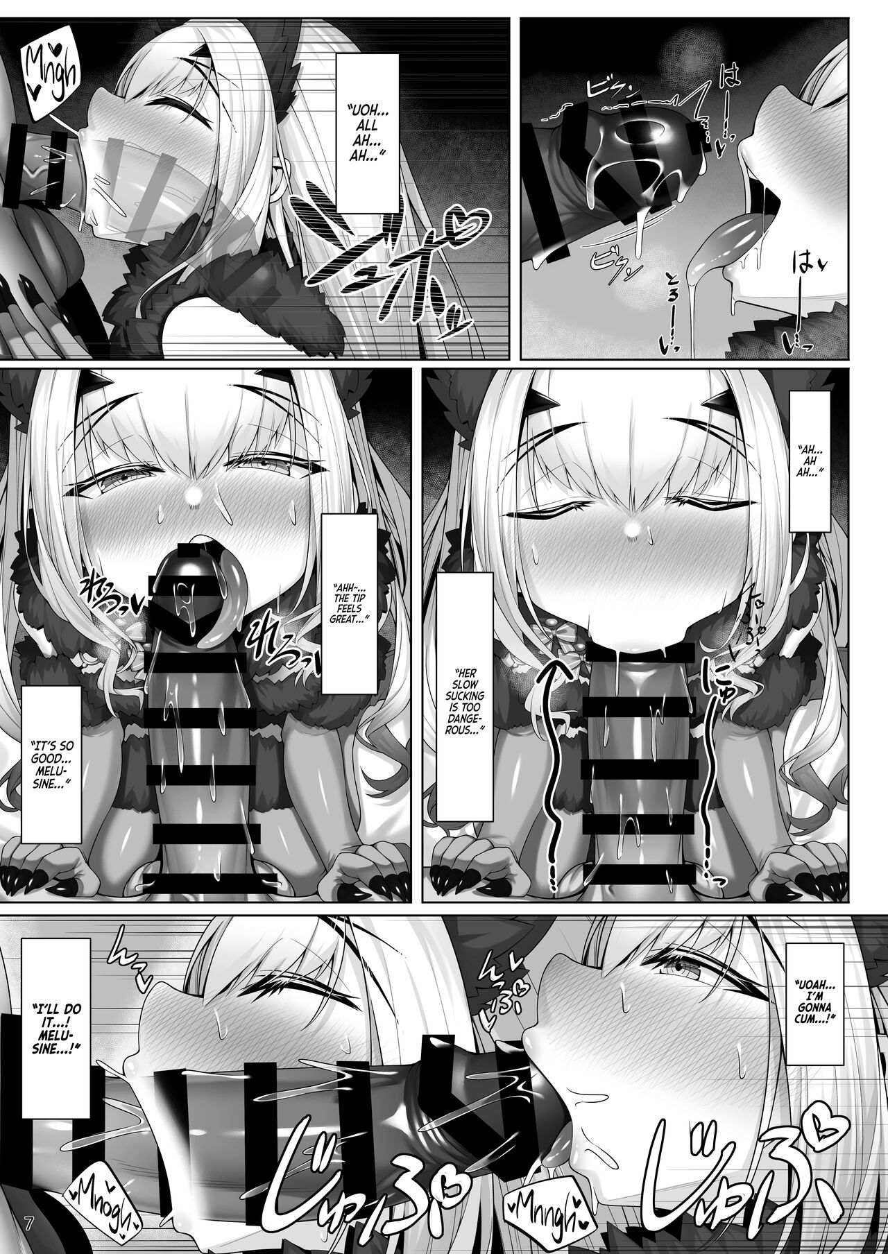 Having Various Types Of Sex With Melusine | Melusine to Iroiro Ecchi Hon page 6 full