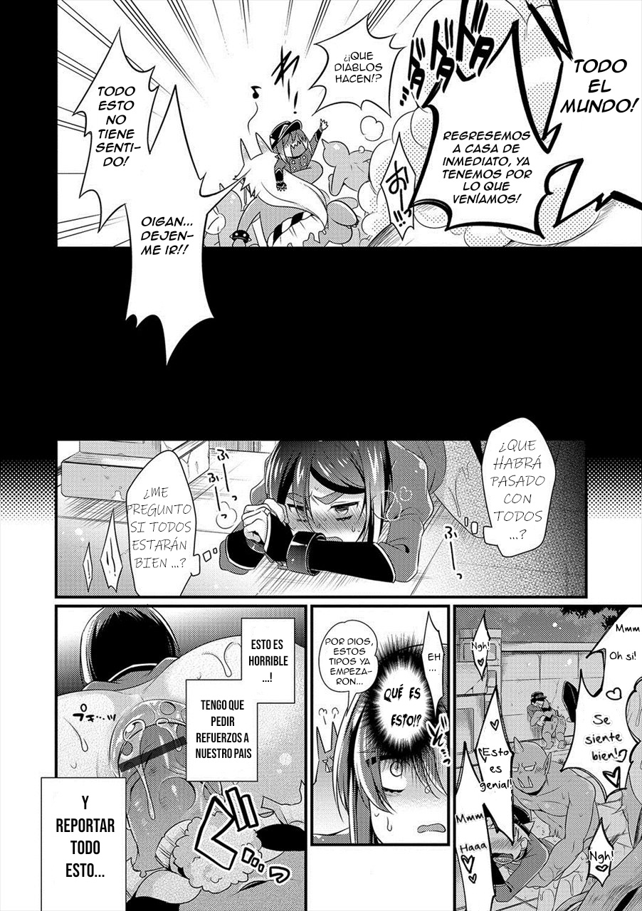 Oni ni Yomeiri page 10 full
