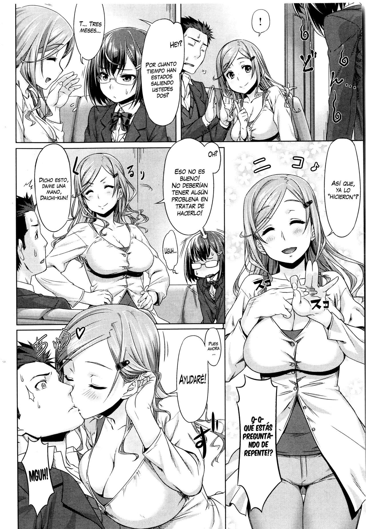 Poji × Kon page 2 full