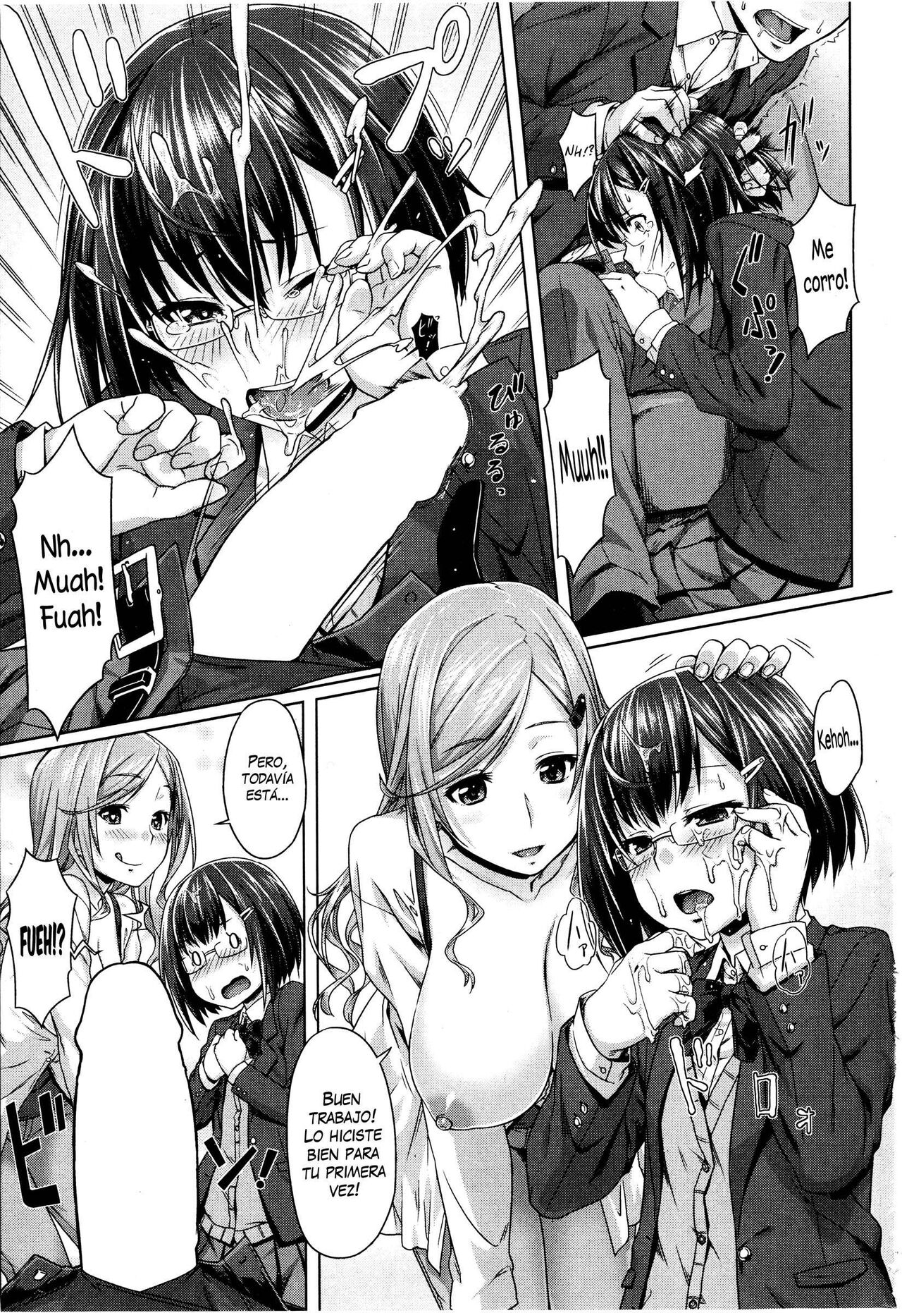 Poji × Kon page 7 full