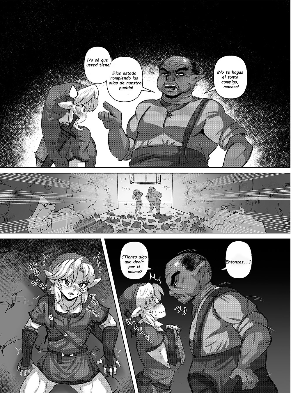 Anoko no Hajimete o Ubau no wa Ore page 3 full