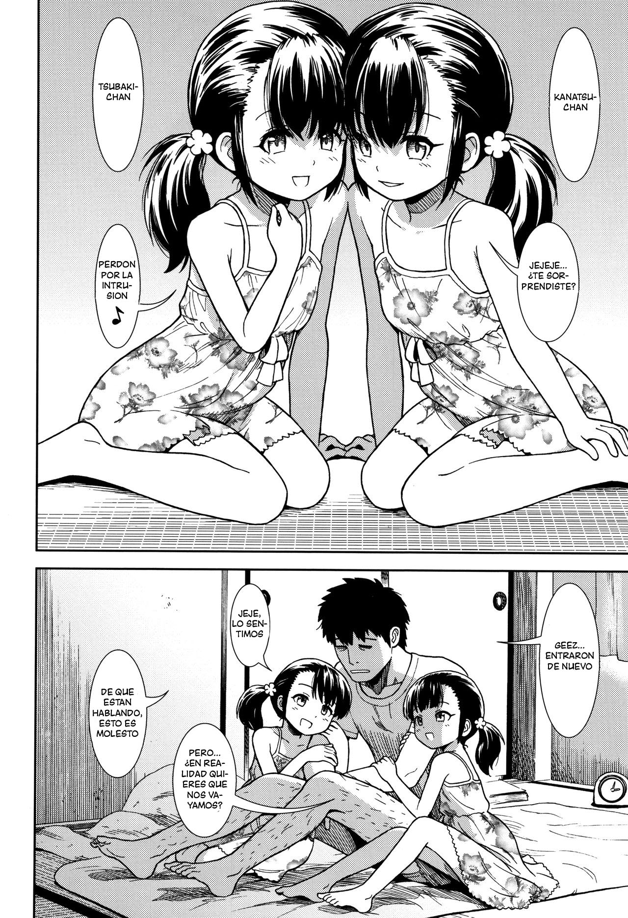 Hirusugi no Yume | An Afternoon Dream page 2 full
