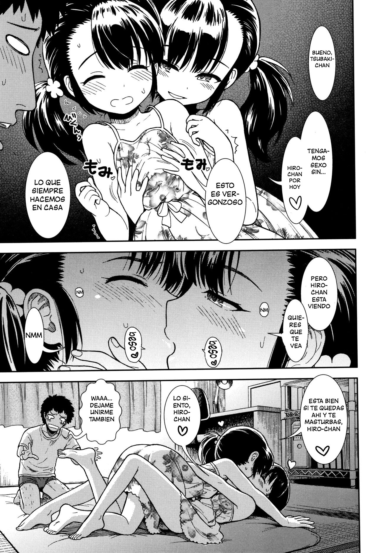 Hirusugi no Yume | An Afternoon Dream page 5 full