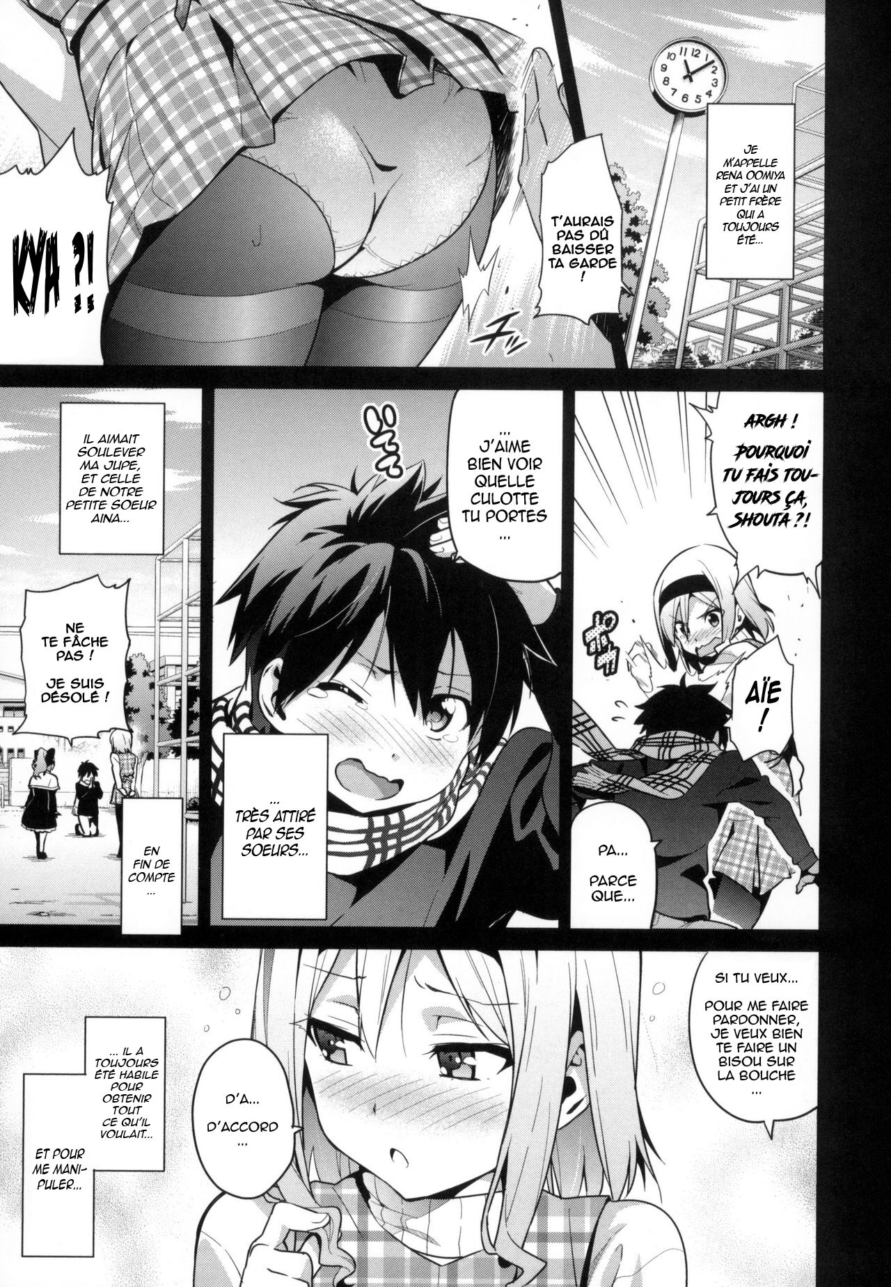 Sister Breeder page 4 full
