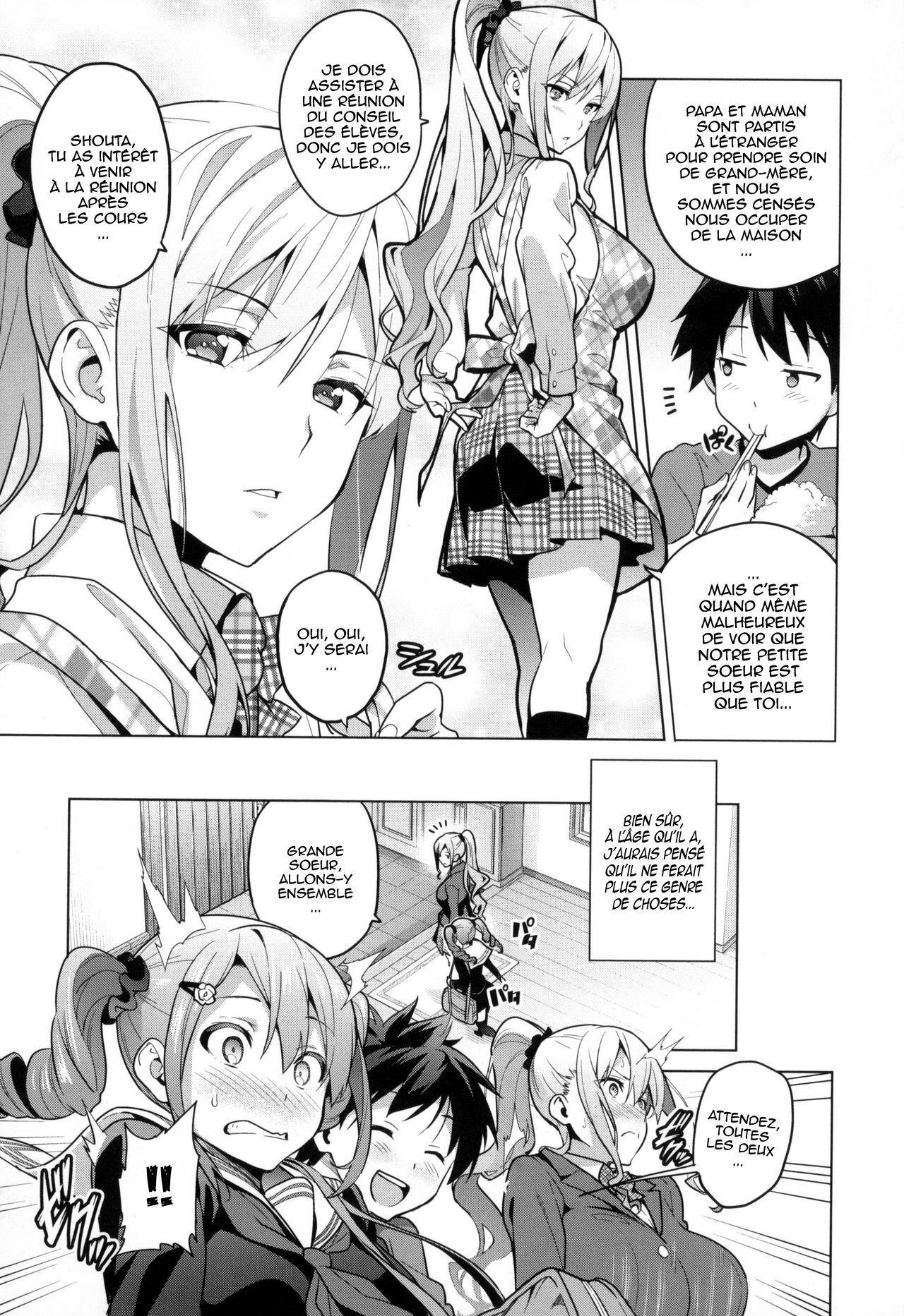Sister Breeder page 6 full