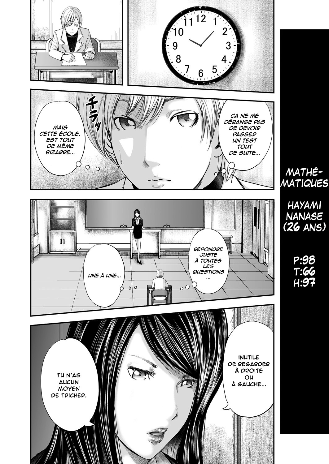 Jokyoushi 5-nin to Boku 1-ri  page 10 full
