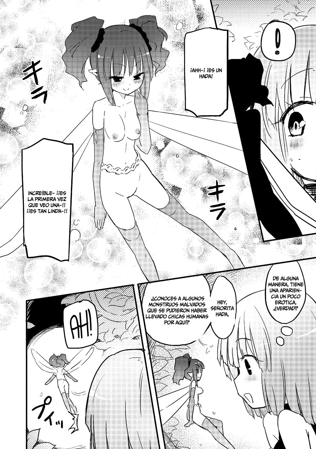 Kichiku Yousei page 4 full