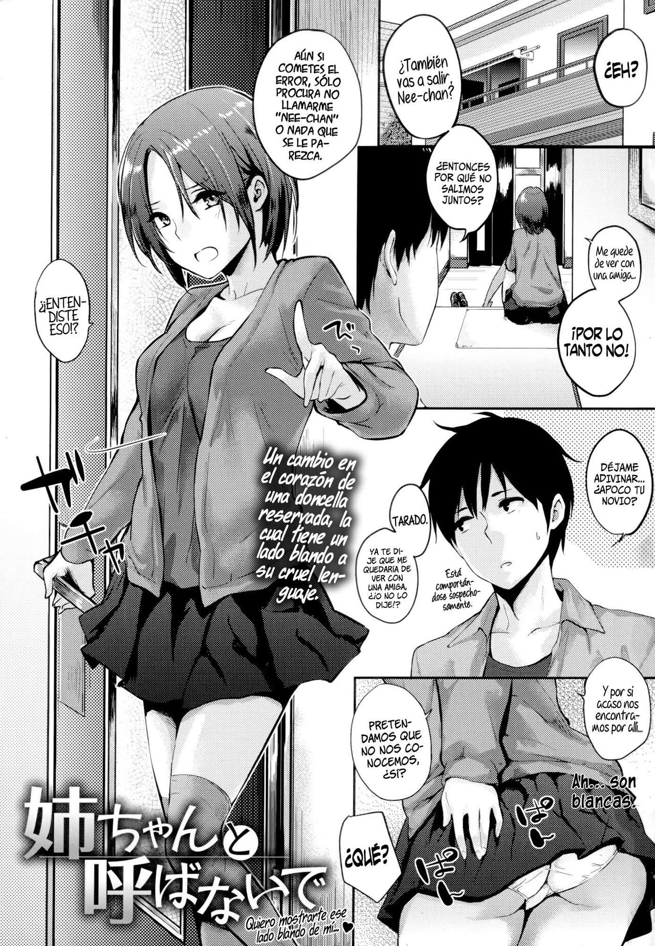 Sukidarake page 8 full