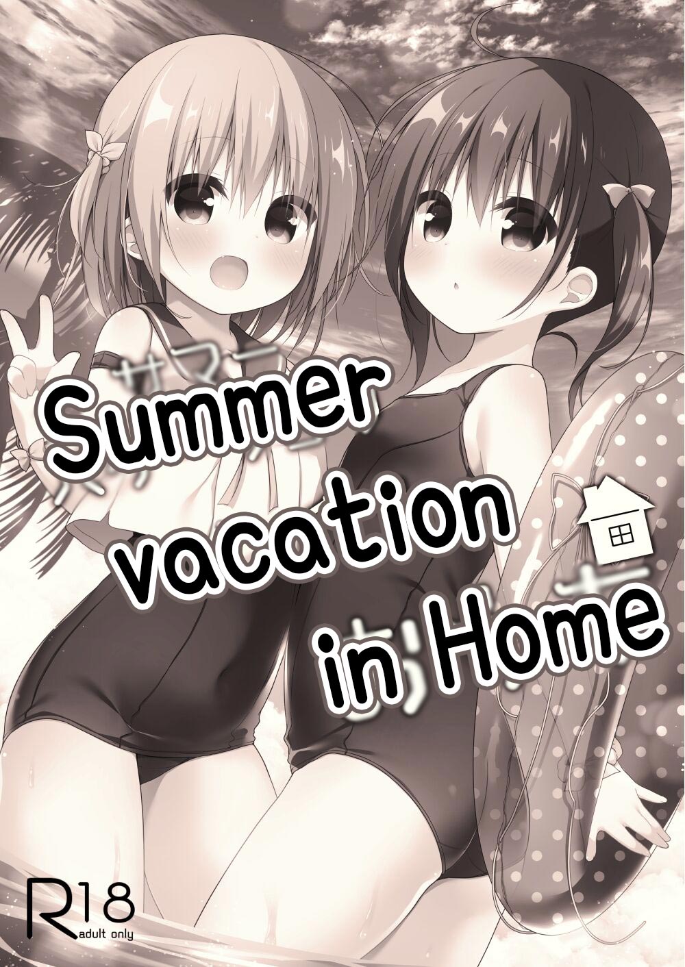 Summer vacation in Ouchi | Summer vacation in Home page 1 full
