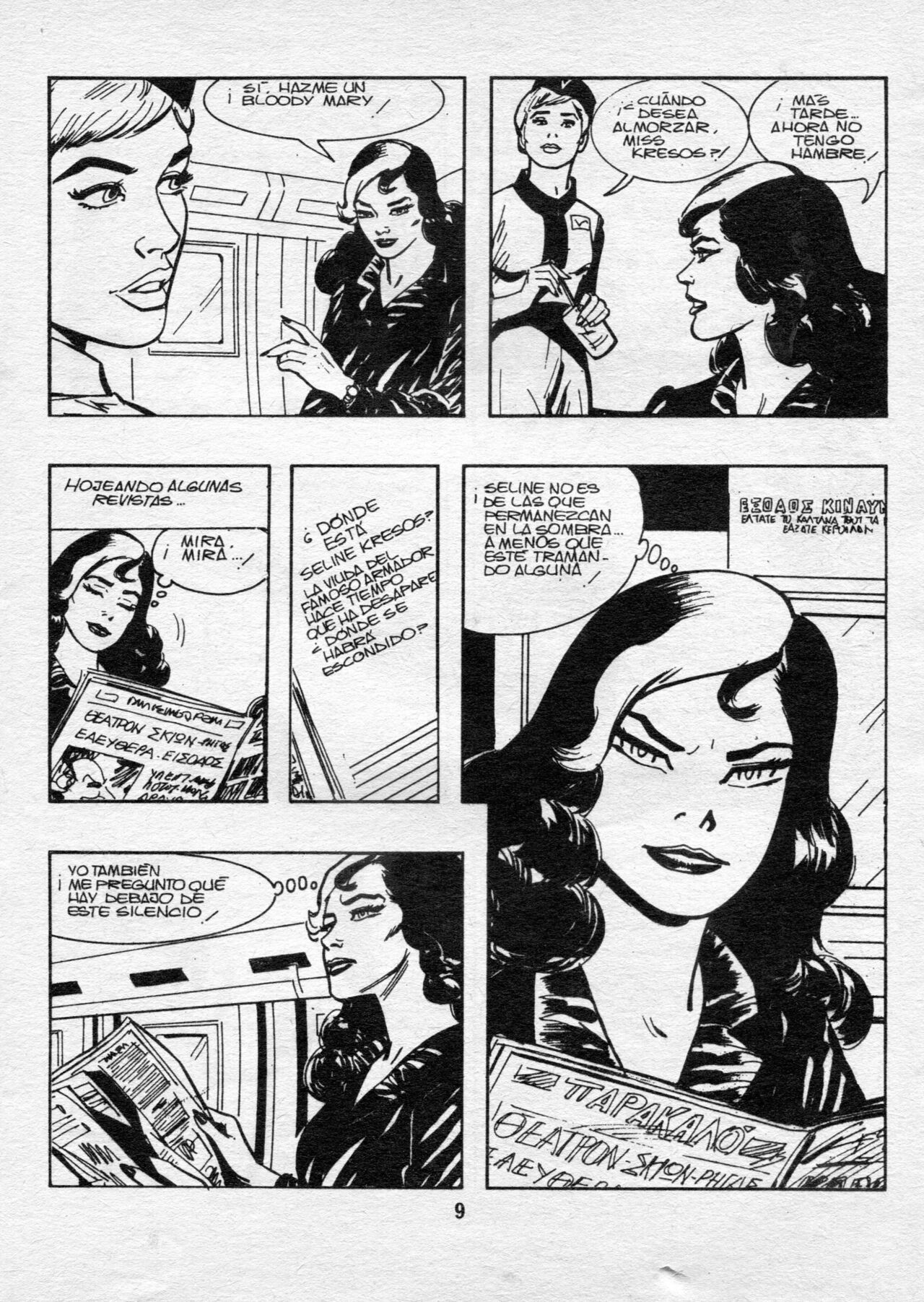 La Millonaria 028 - Sexo de autor page 9 full