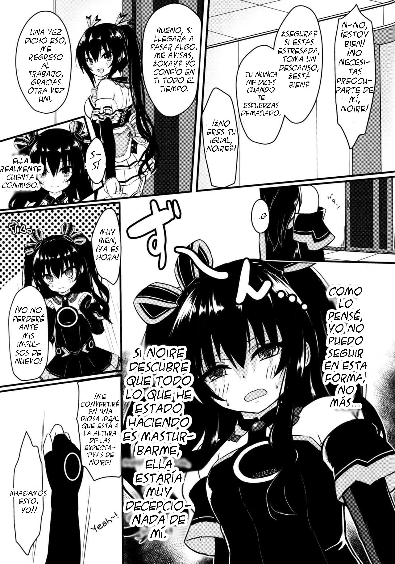 Uni-chan wa Onanie ga Yamerarenai page 7 full
