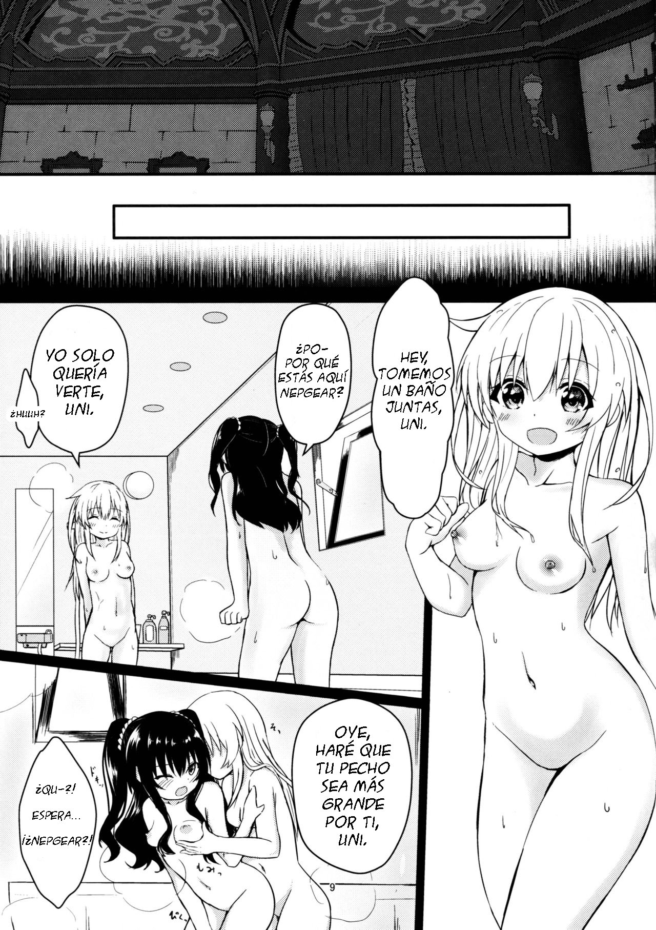 Uni-chan wa Onanie ga Yamerarenai page 9 full