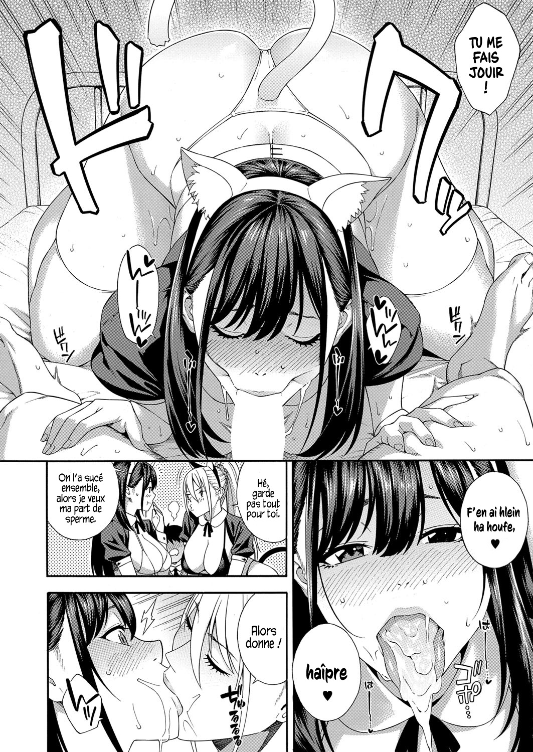 Fellatio Kenkyuubu - Fellatio Research Department | Département de  recherche en fellations Ch. 3 - Page 8 - IMHentai