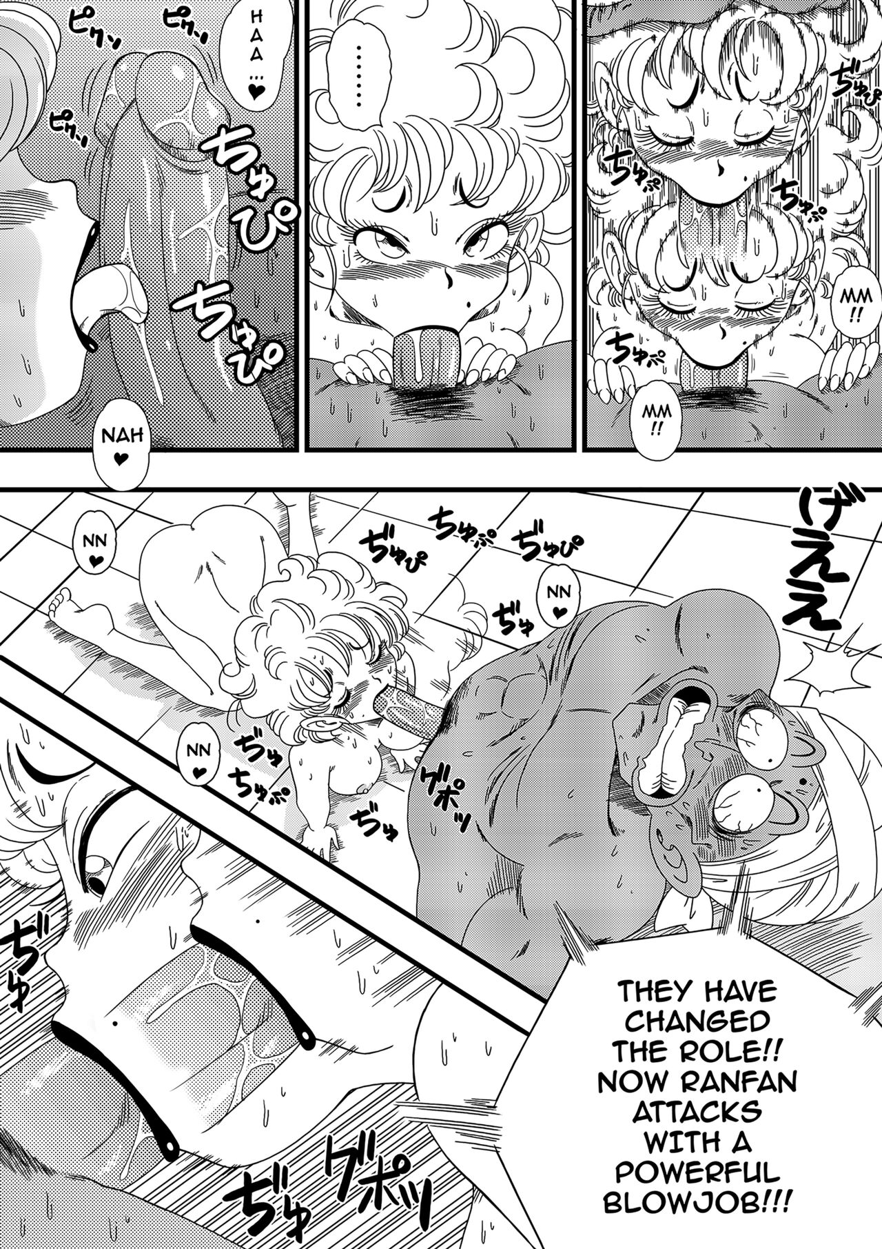 Nam VS Ranfan page 10 full