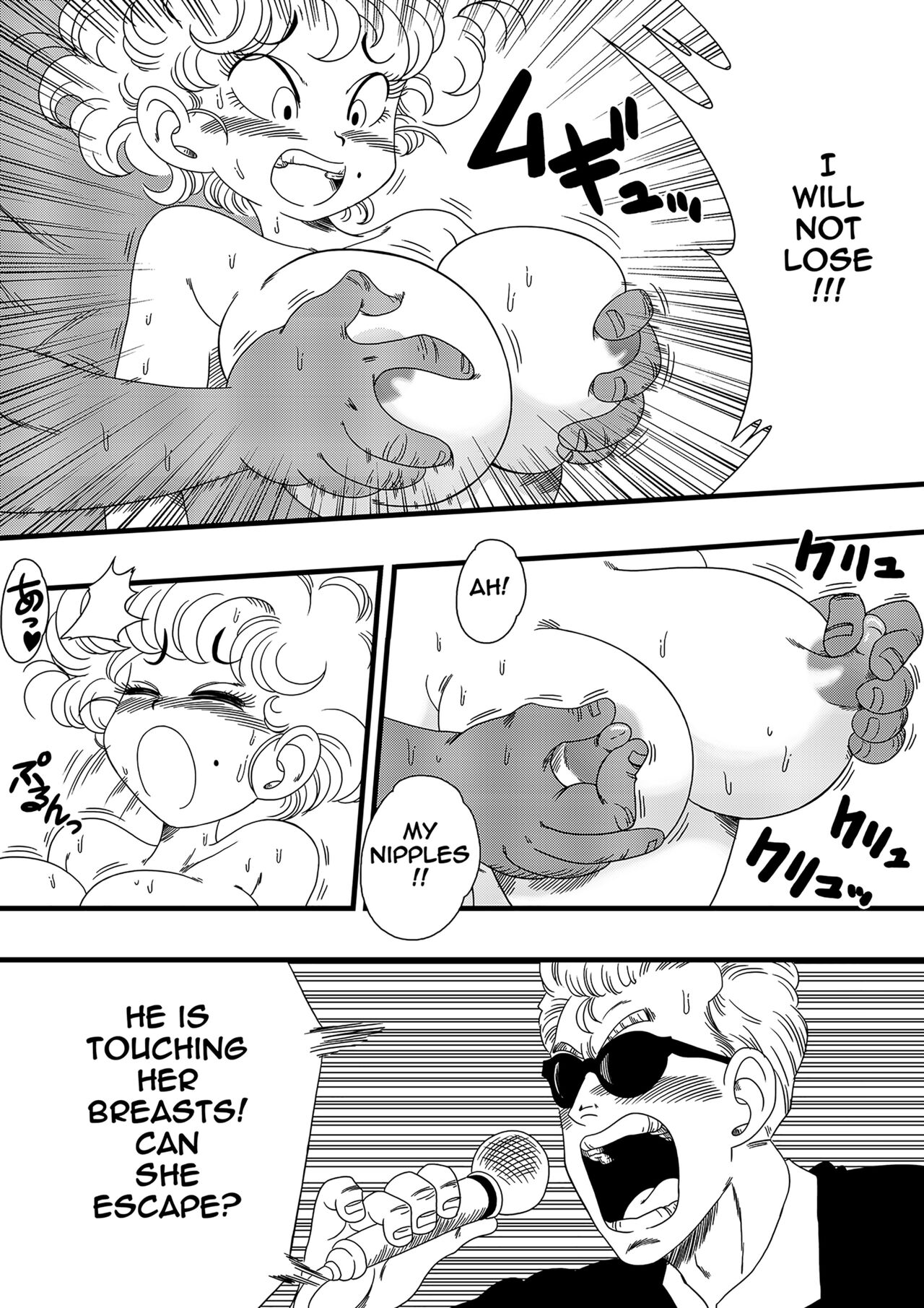 Nam VS Ranfan page 7 full