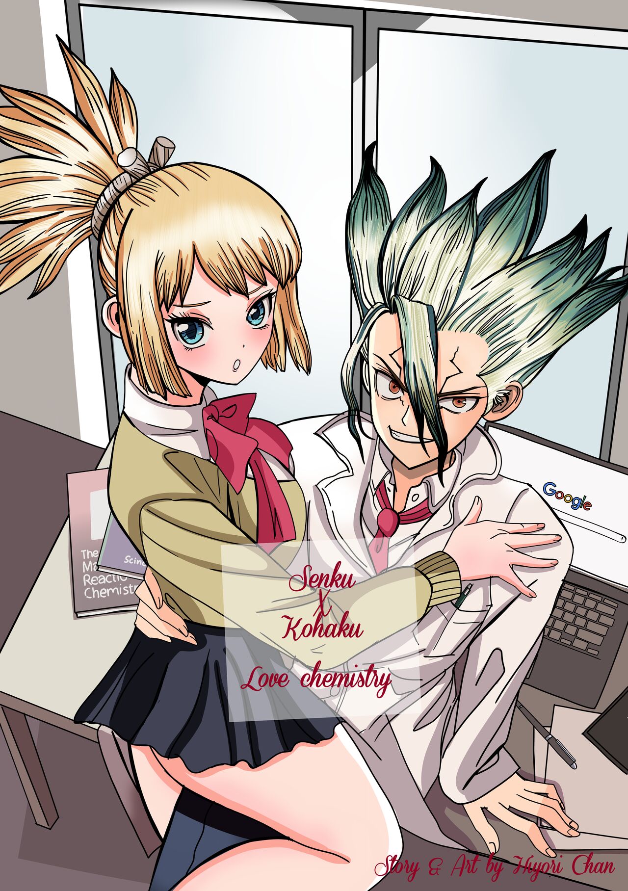 Senku x Kohaku love chemistry page 1 full