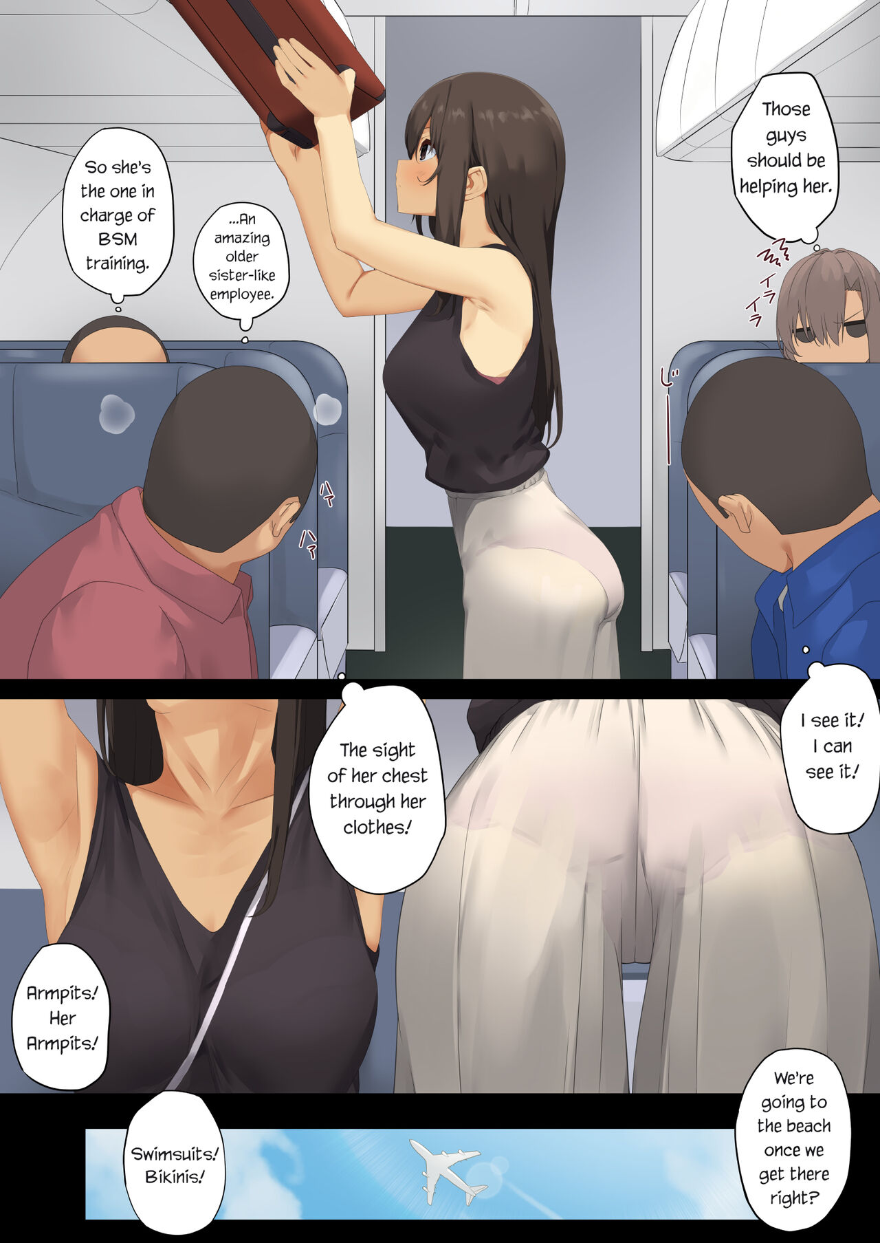 Business Sex Manners ~Company Trip~ page 5 full