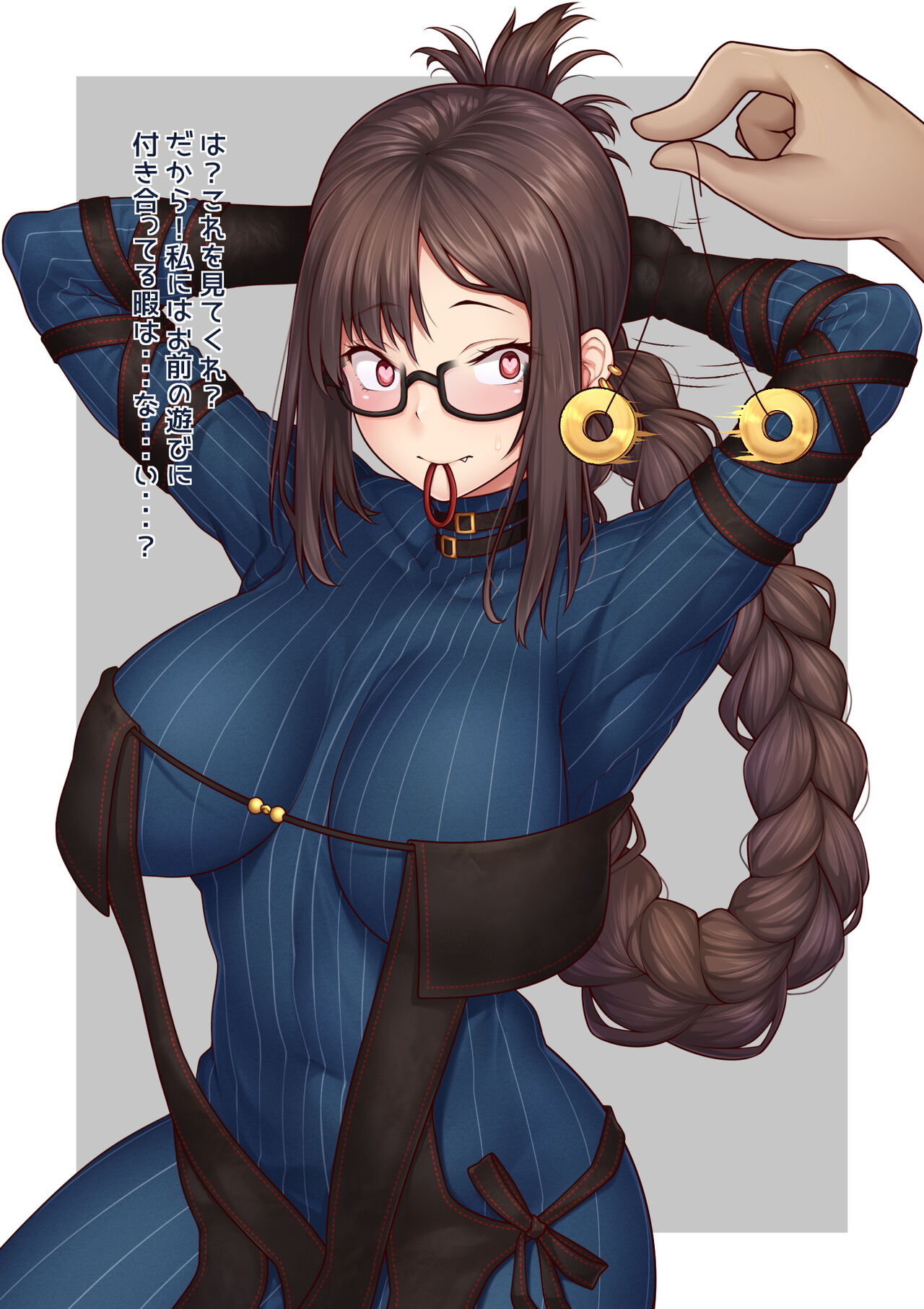 Hypnosis Consort Yu Striping Challenge page 2 full