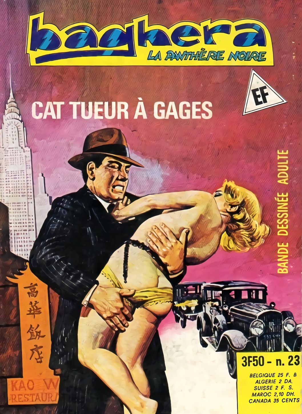 Elvifrance - Baghera - 023 - Cat tueur à gages page 1 full
