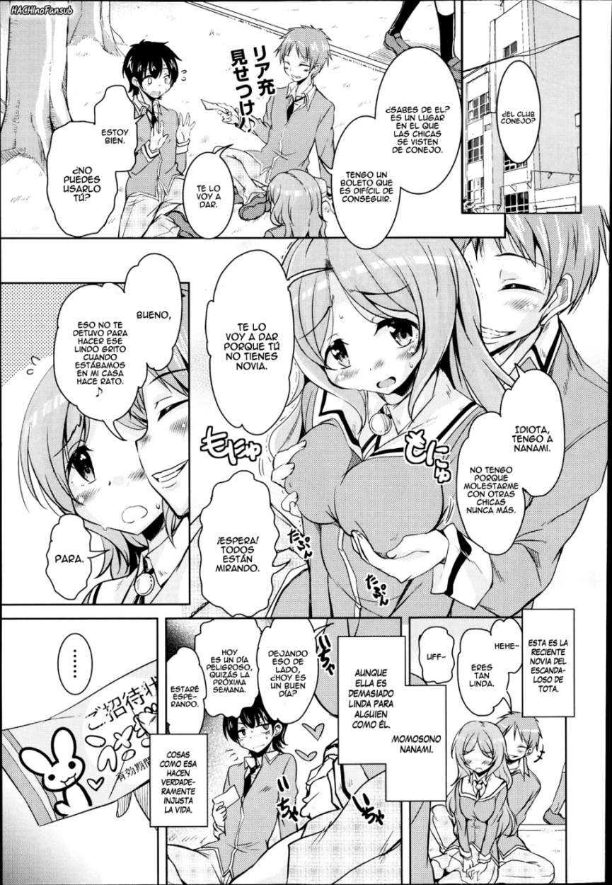 Houkago no Sangatsu Usagi-tachi Ch1 page 1 full