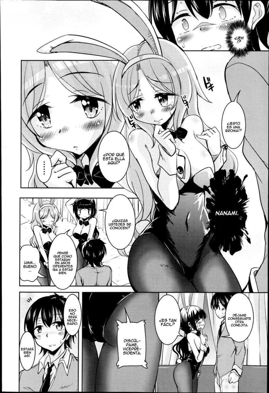 Houkago no Sangatsu Usagi-tachi Ch1 page 4 full