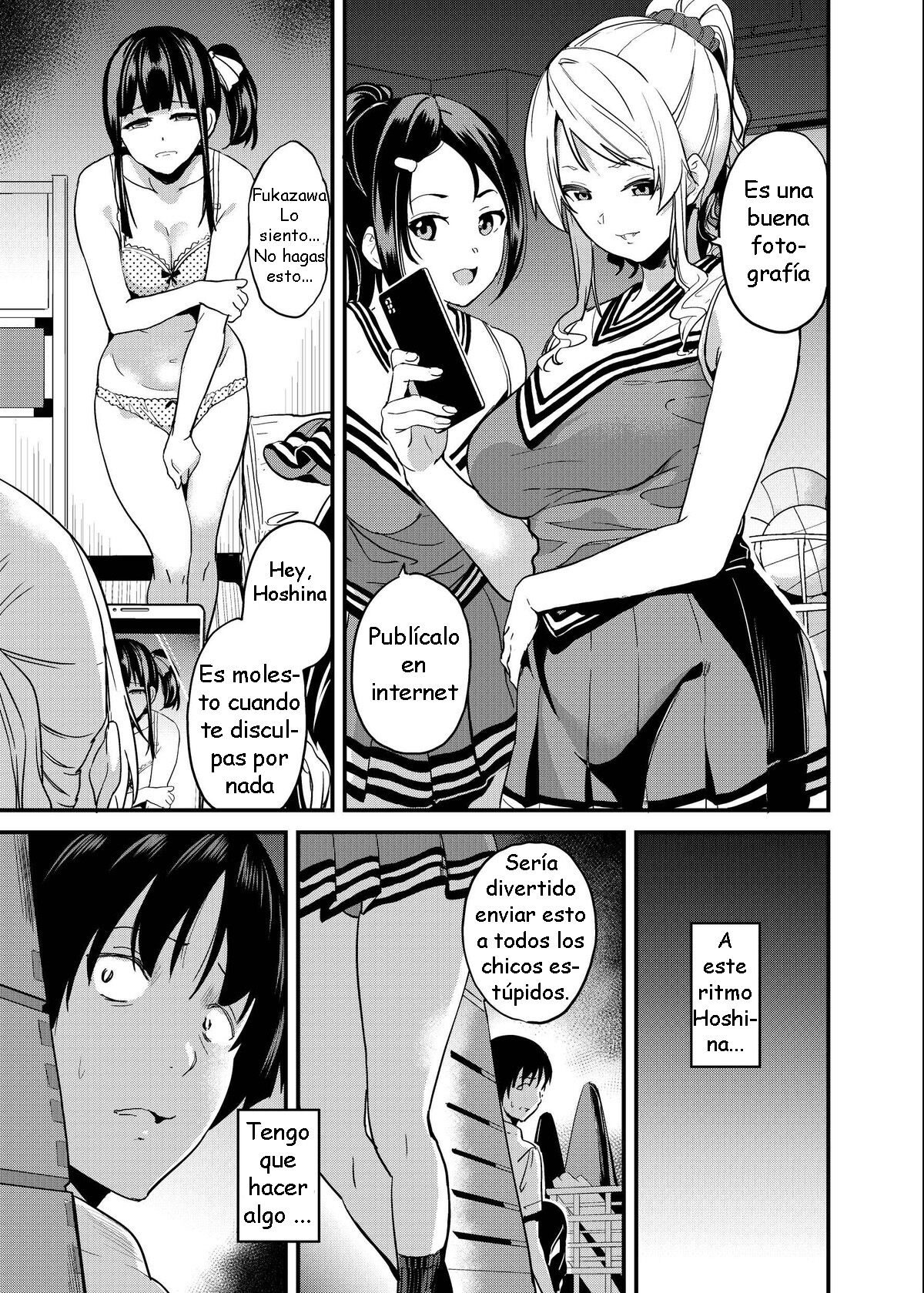 Tanin ni Naru Kusuri 4 page 2 full