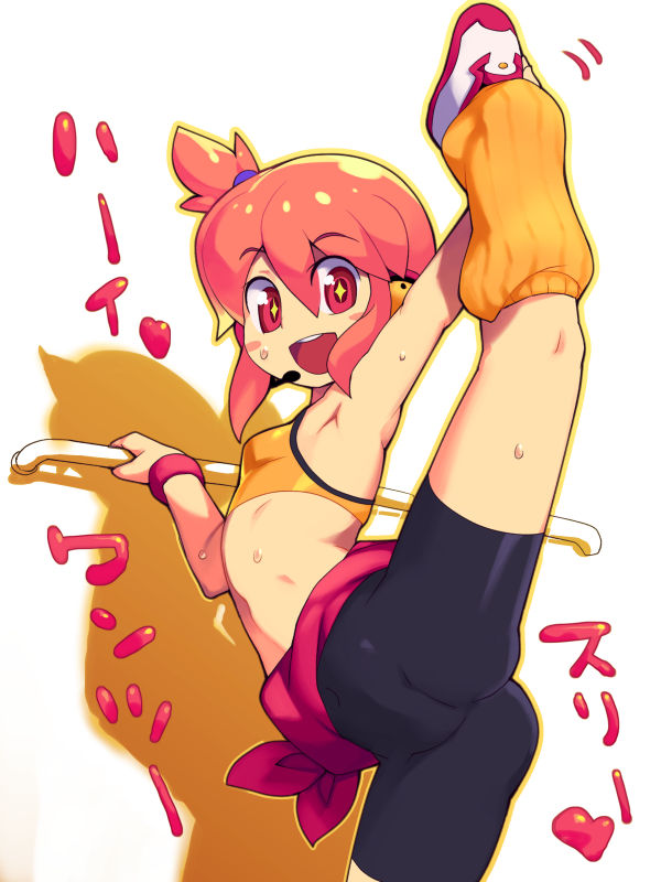 metata page 7 full