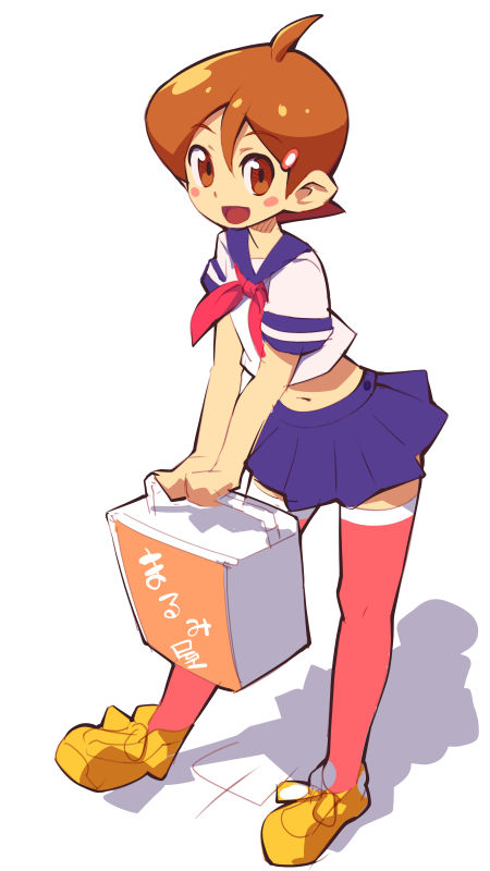 metata page 9 full