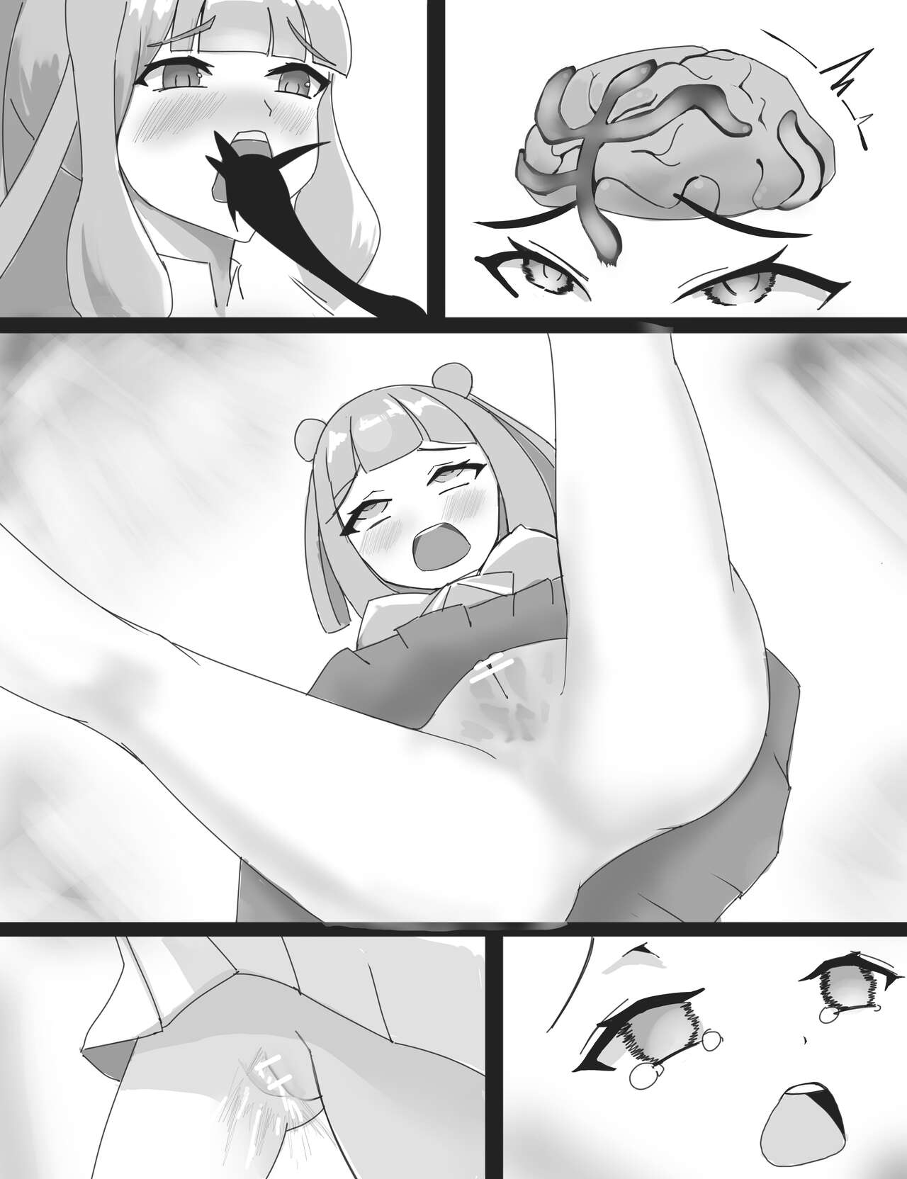 新年伊始 A New Year page 4 full