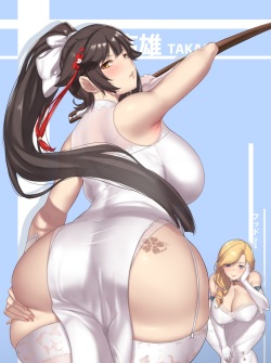 Takao