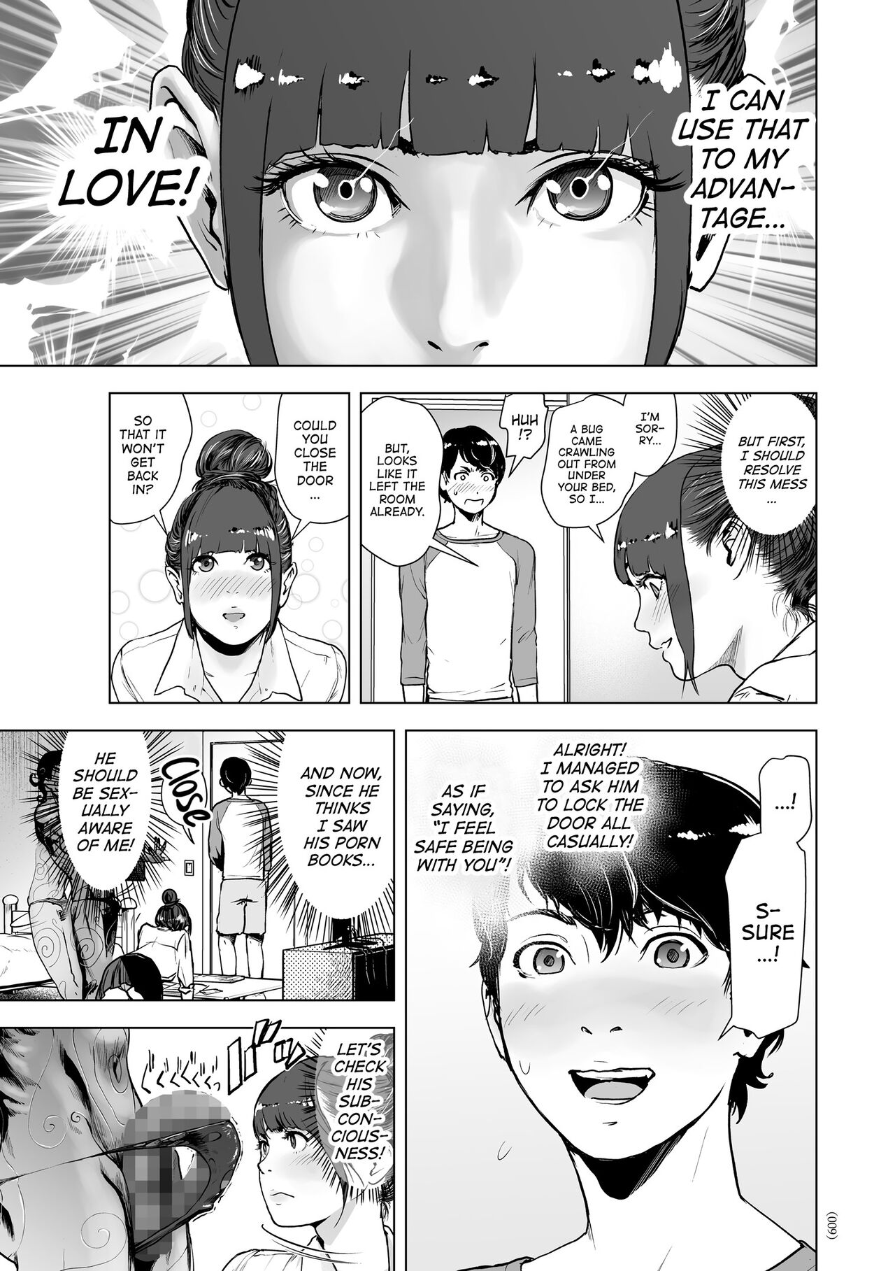 #Nonentity Girls page 8 full