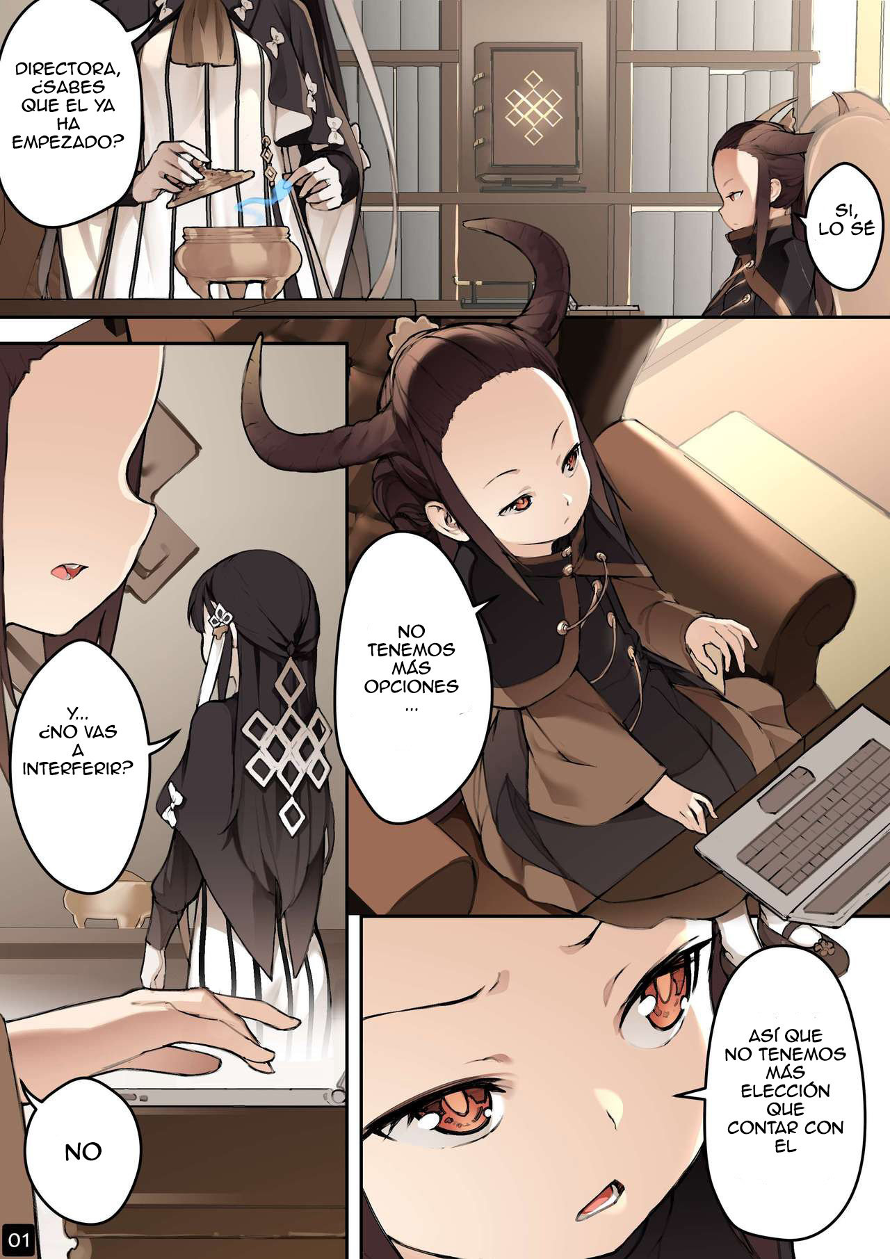 Maiden singularity 4 page 3 full