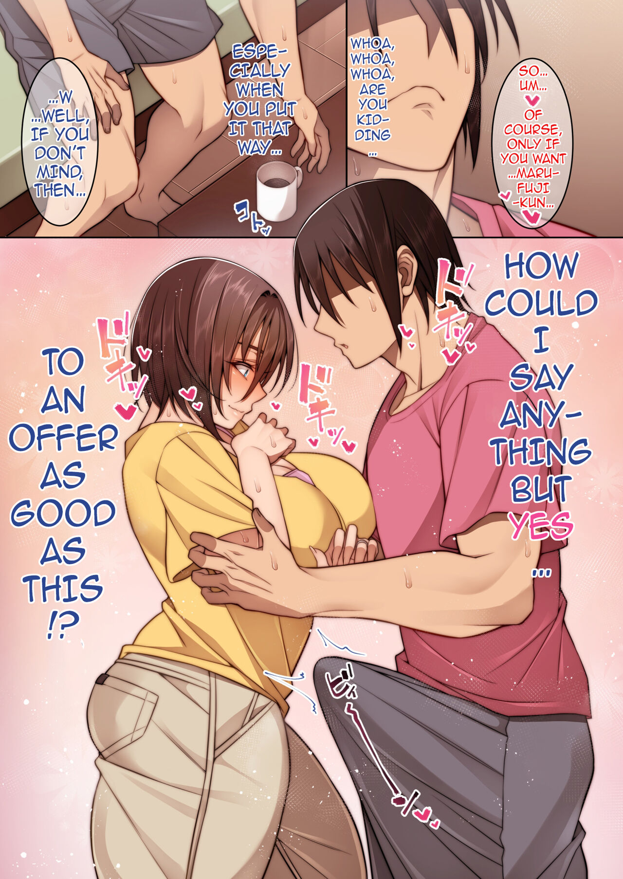 Tomodachi no Hahaoya ni Nagusamete Morau Hanashi | The Time I Got Consoled By My Friend’s Mother page 10 full