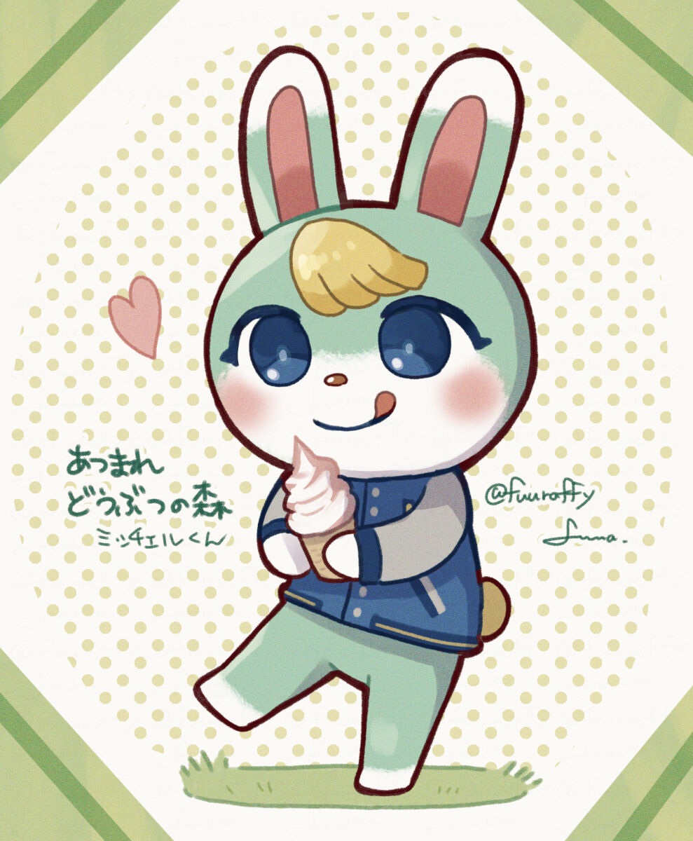 Animal Crossing - Sasha / Mitchel page 1 full