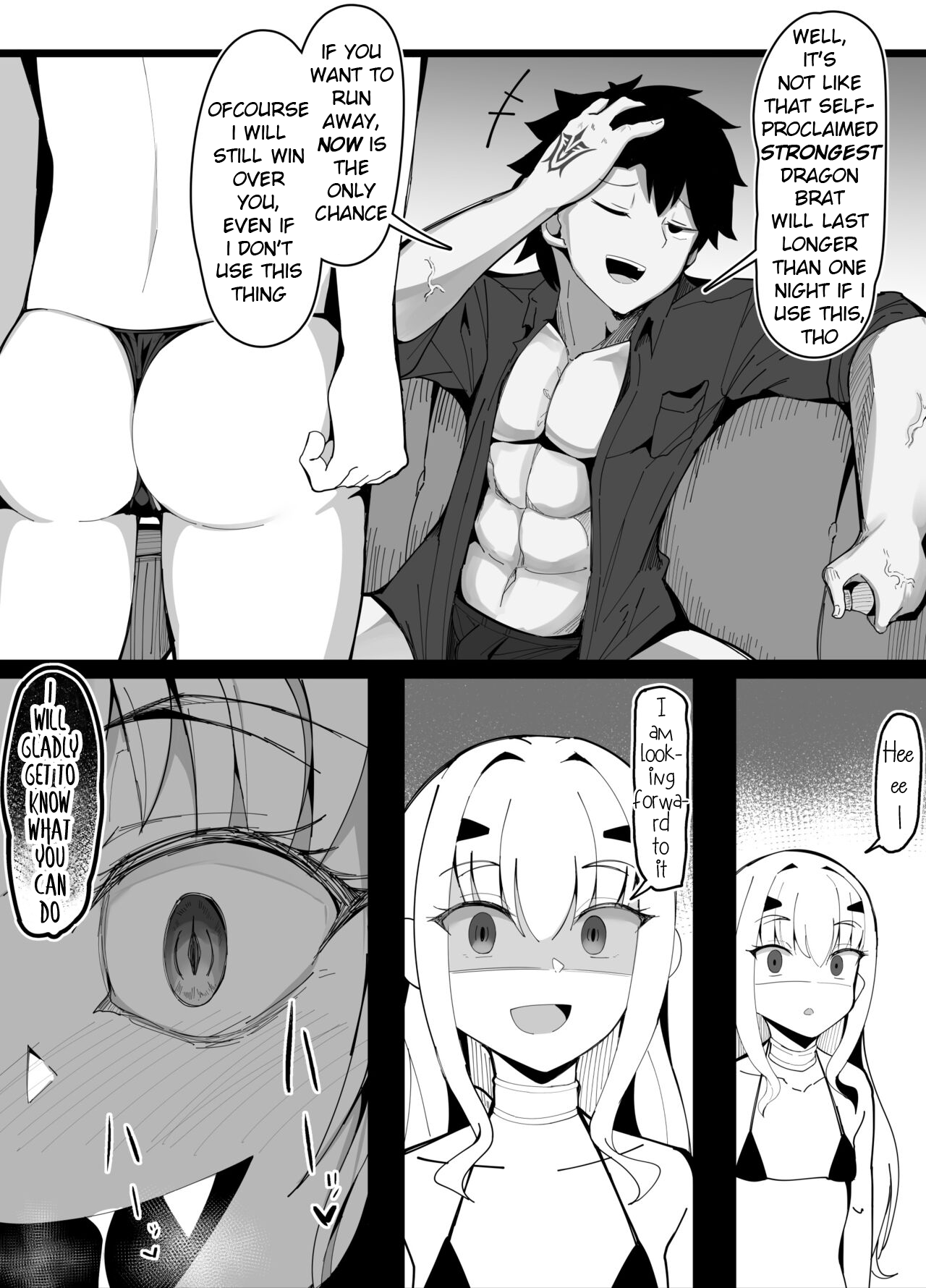 Melu-ko Nanka ni Zettai Makenai Master | Master that in any chance don't wanna lose to someone like Melu-ko page 2 full
