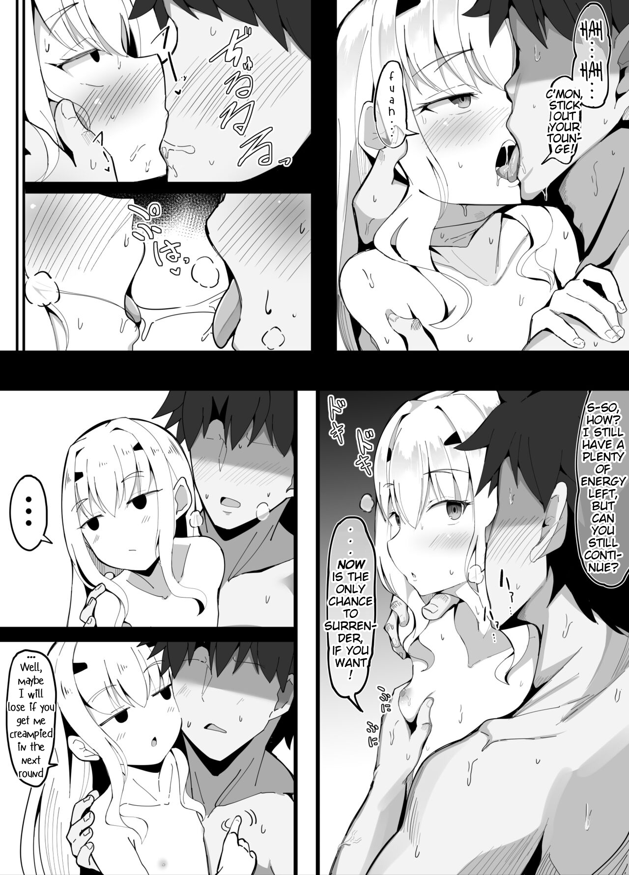 Melu-ko Nanka ni Zettai Makenai Master | Master that in any chance don't wanna lose to someone like Melu-ko page 4 full