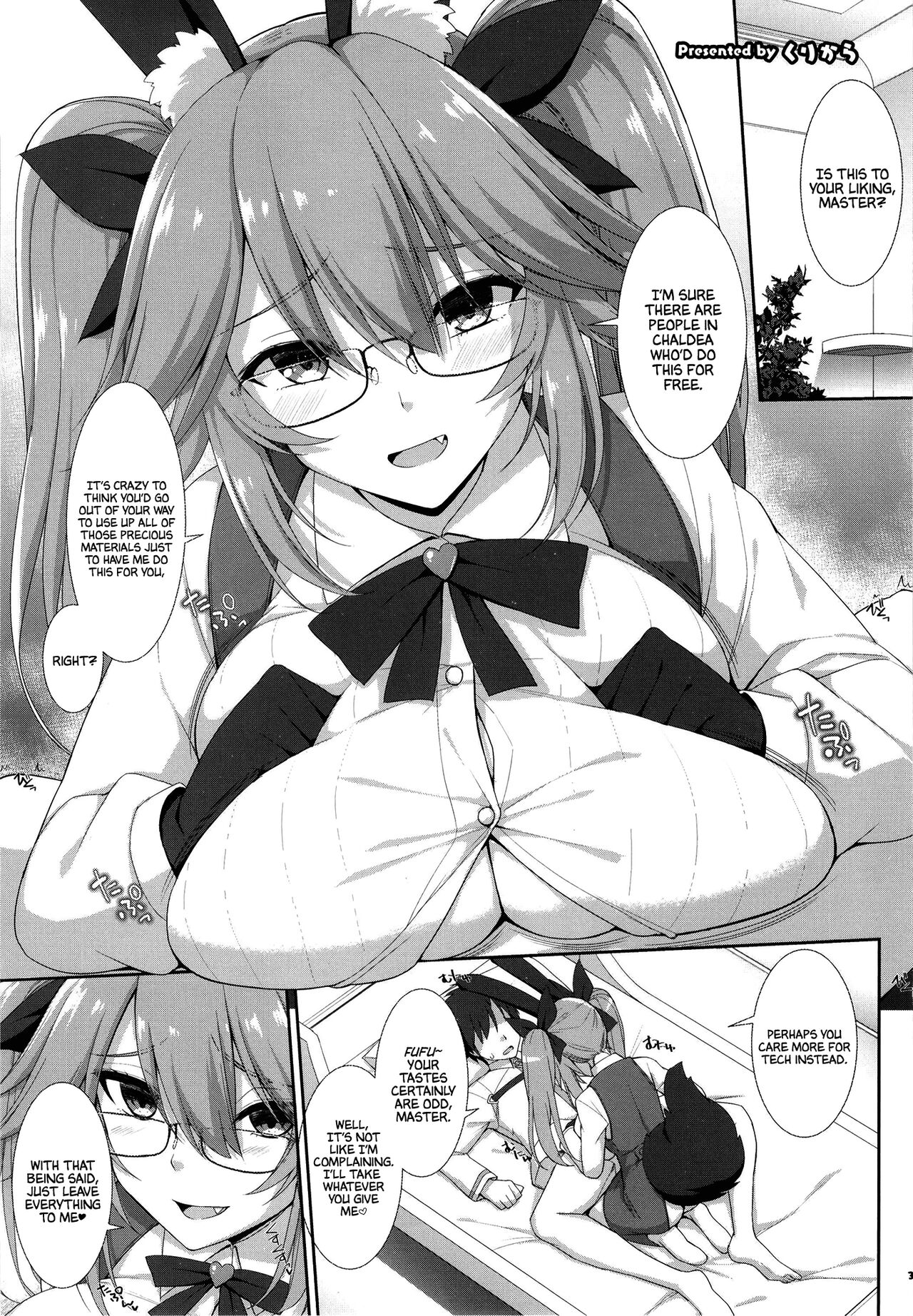 Koyanskaya page 1 full