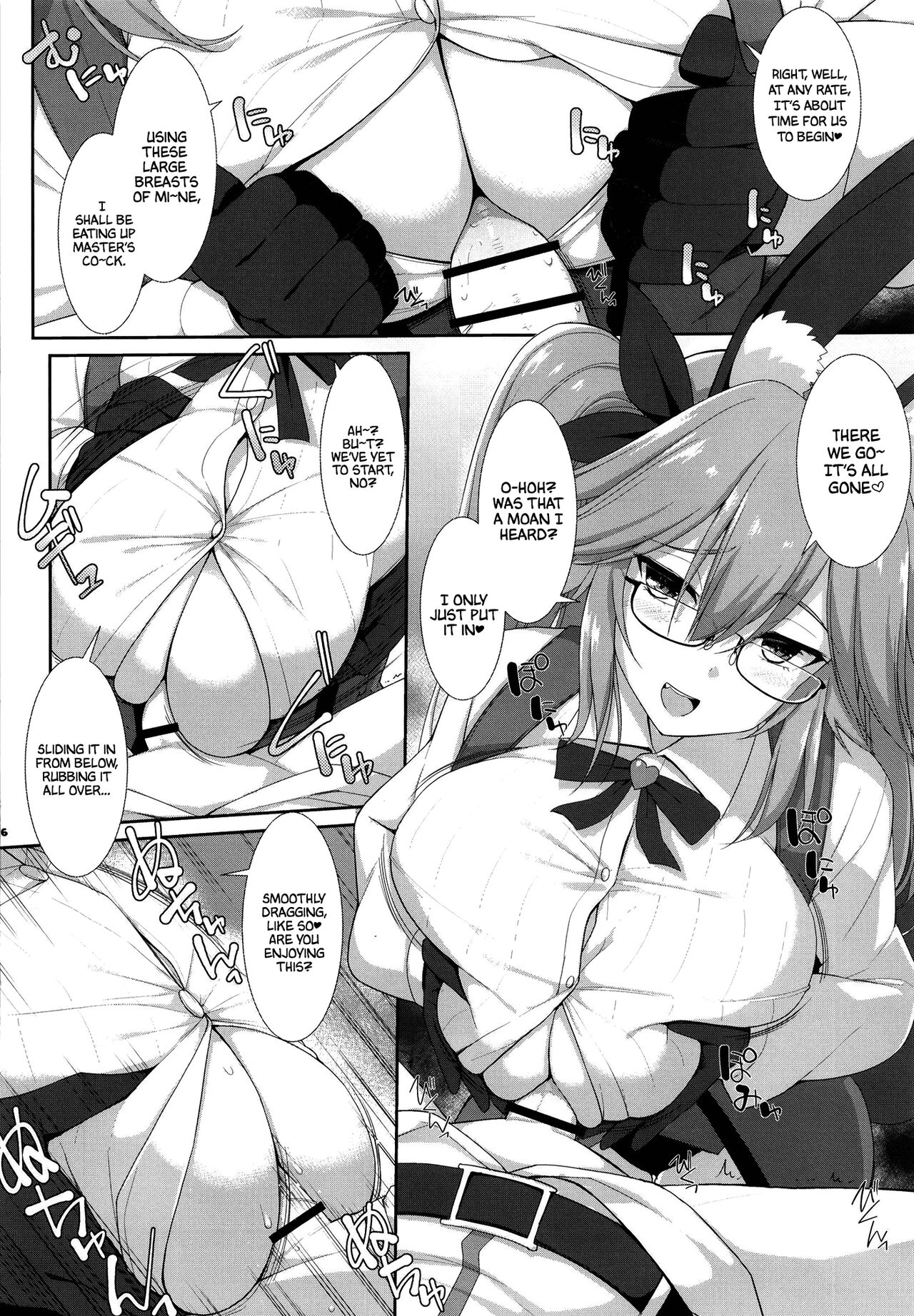 Koyanskaya page 2 full